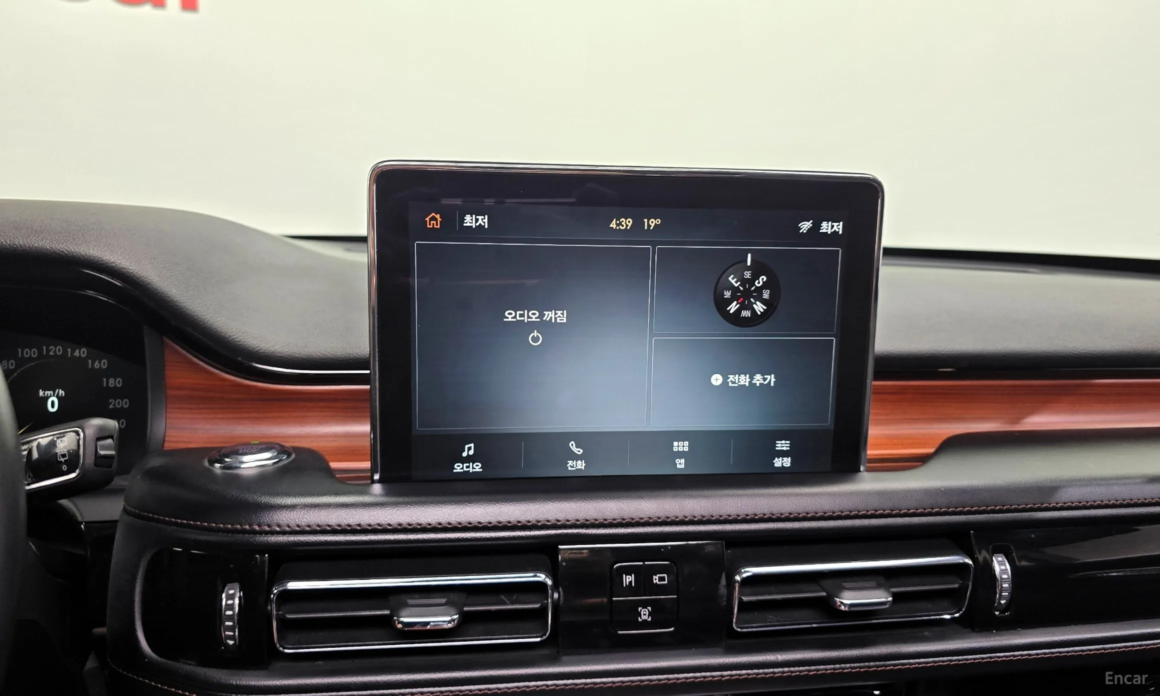 Lincoln Aviator 2nd Generation превью 14