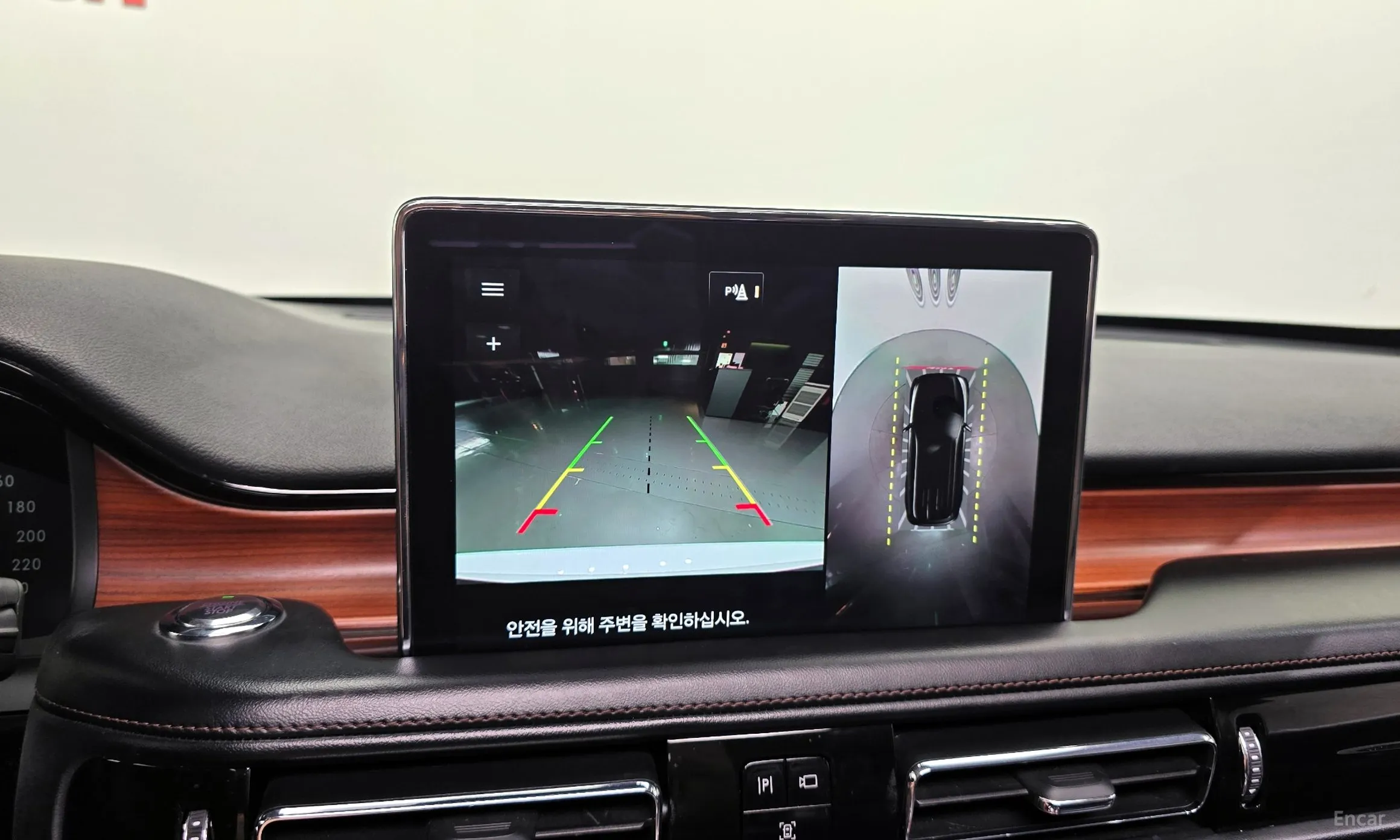 Lincoln Aviator 2nd Generation превью 15
