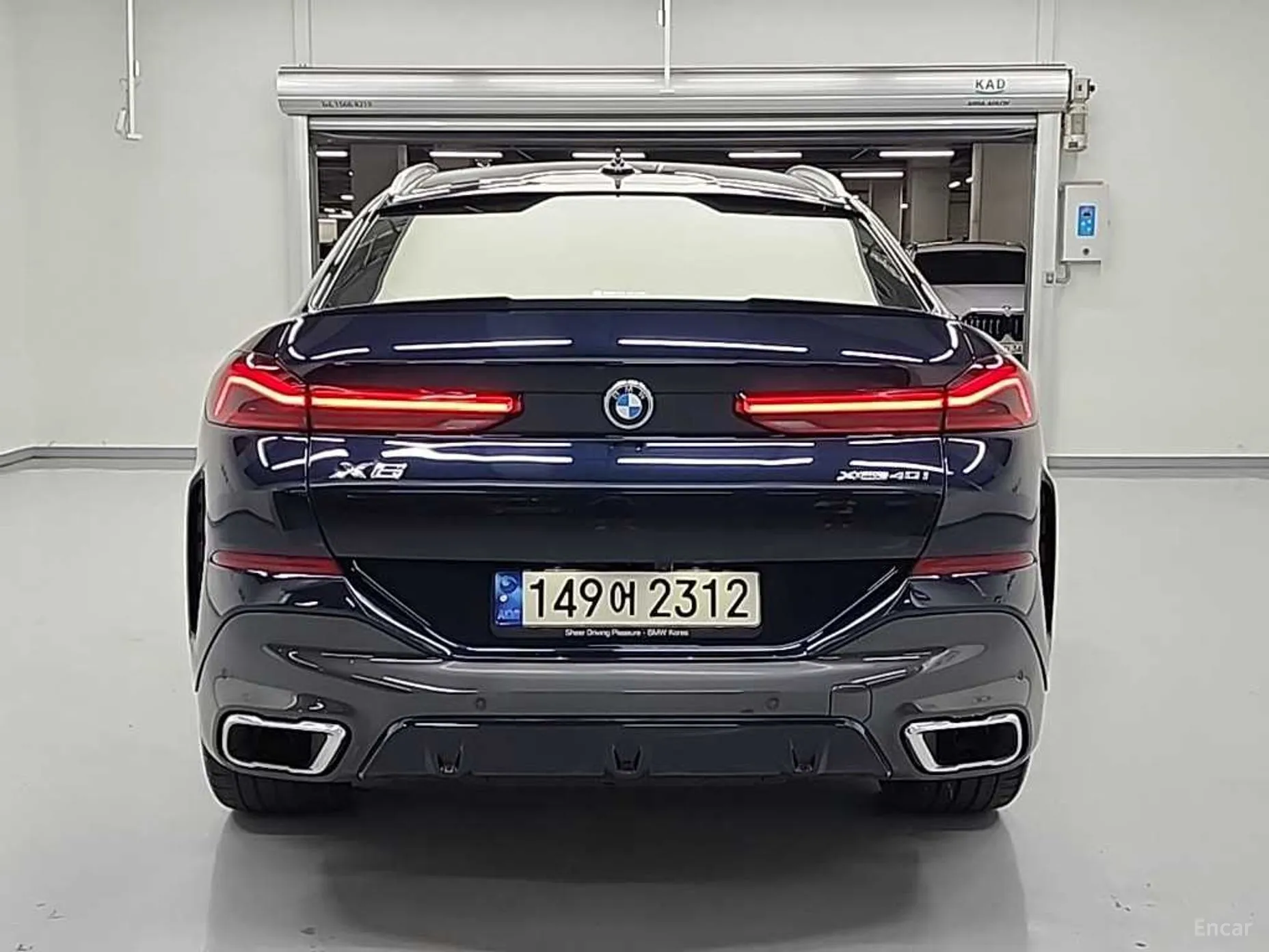 BMW X6 (G06)