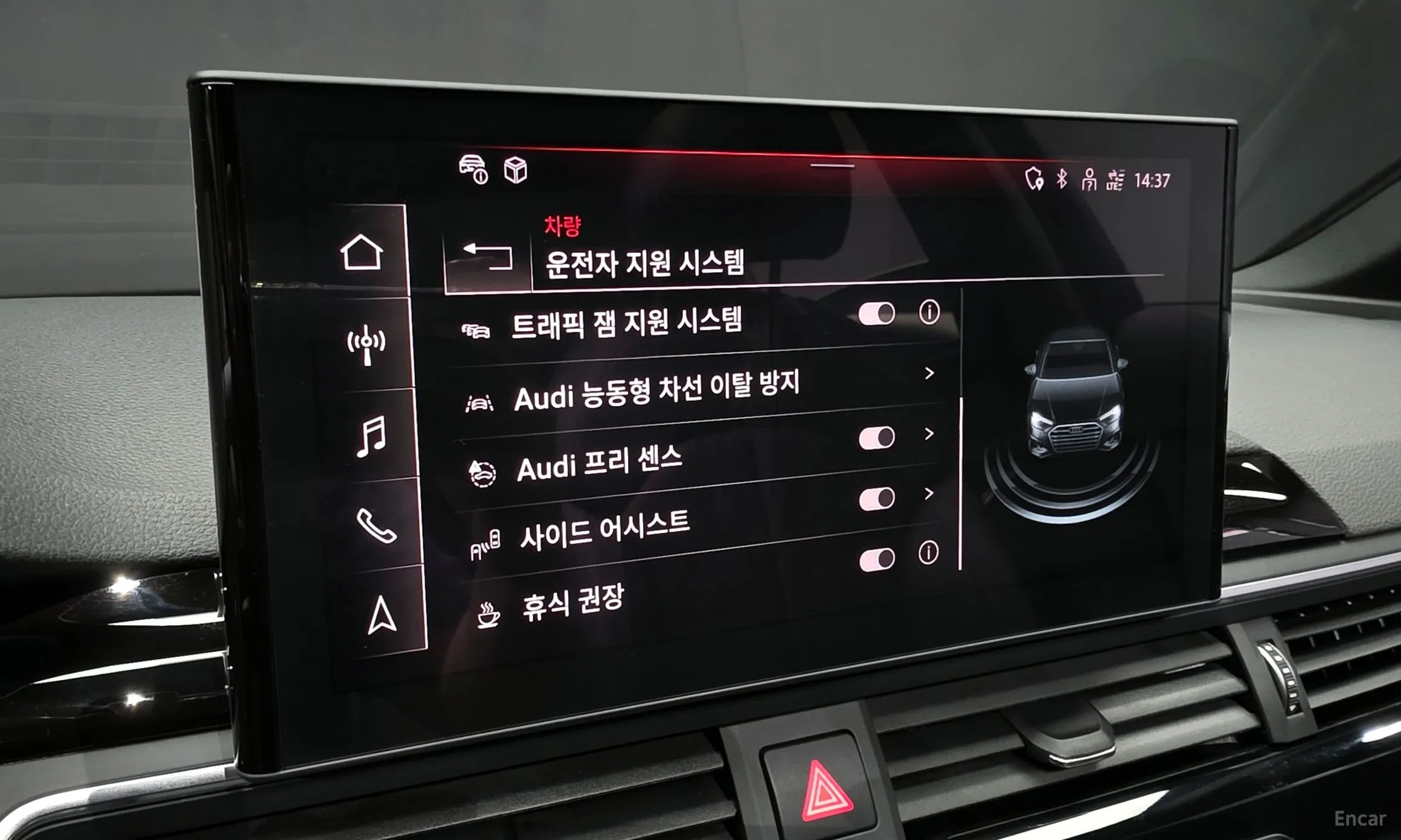 Audi A4 (B9) превью 16