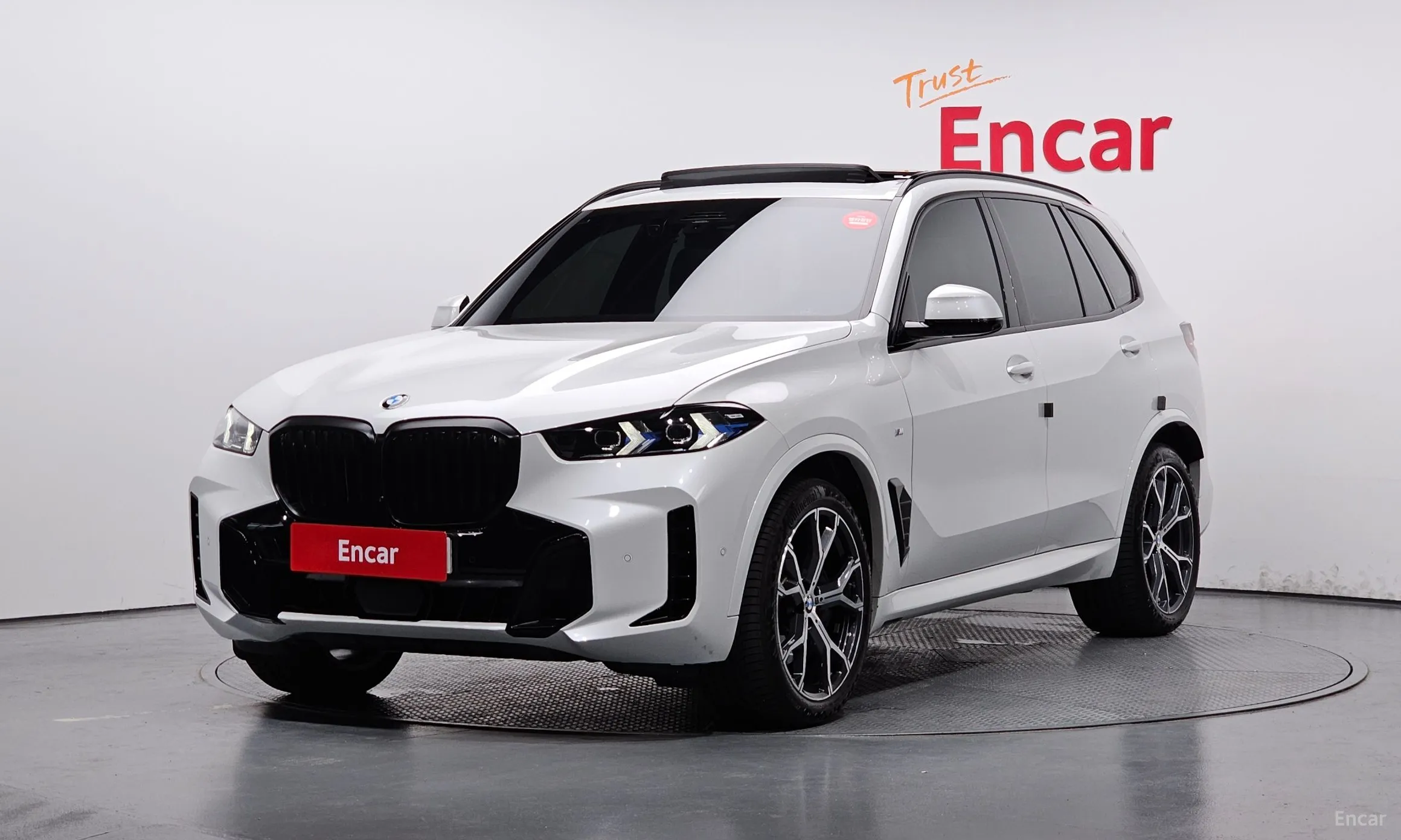 X5 (G05)