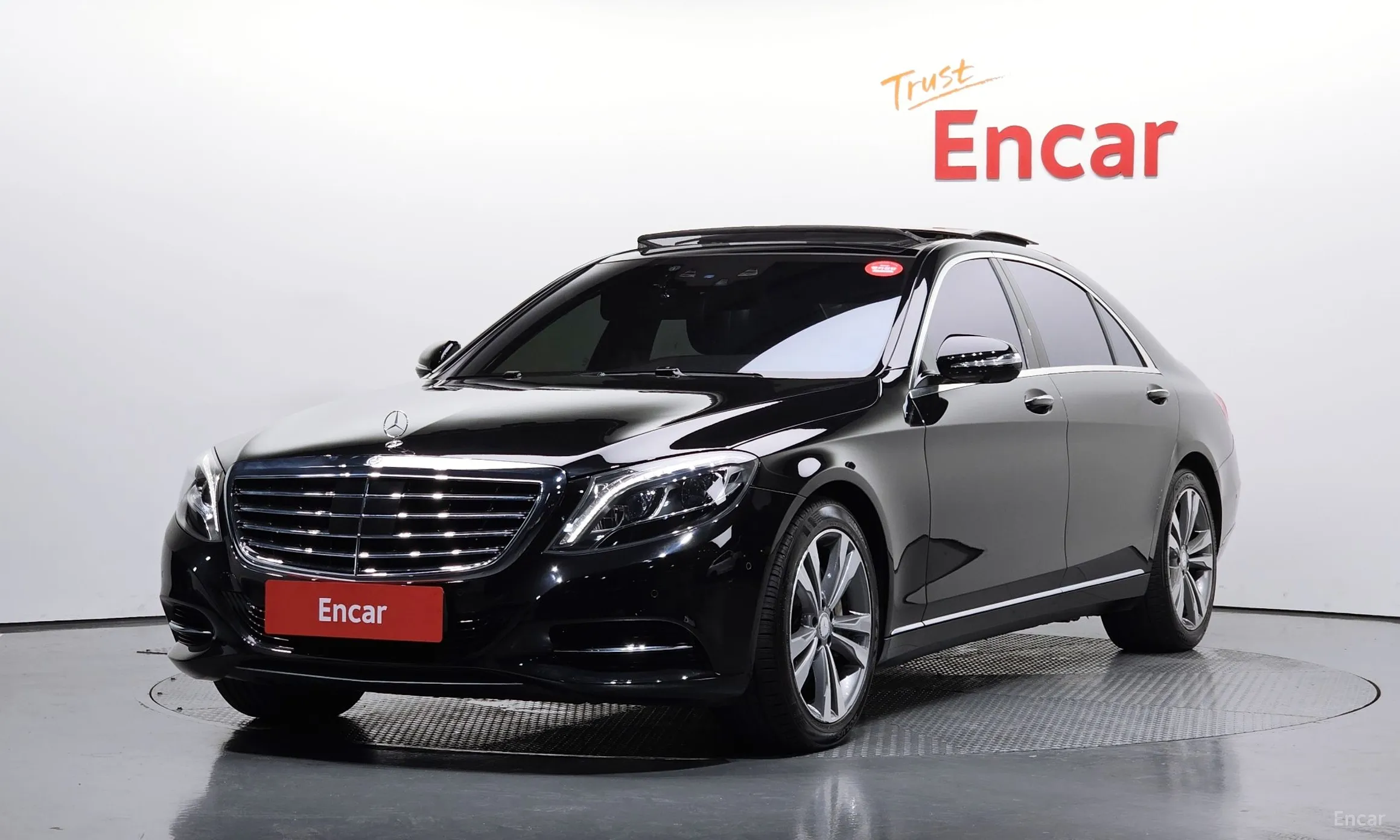 Mercedes Benz S-Class W222