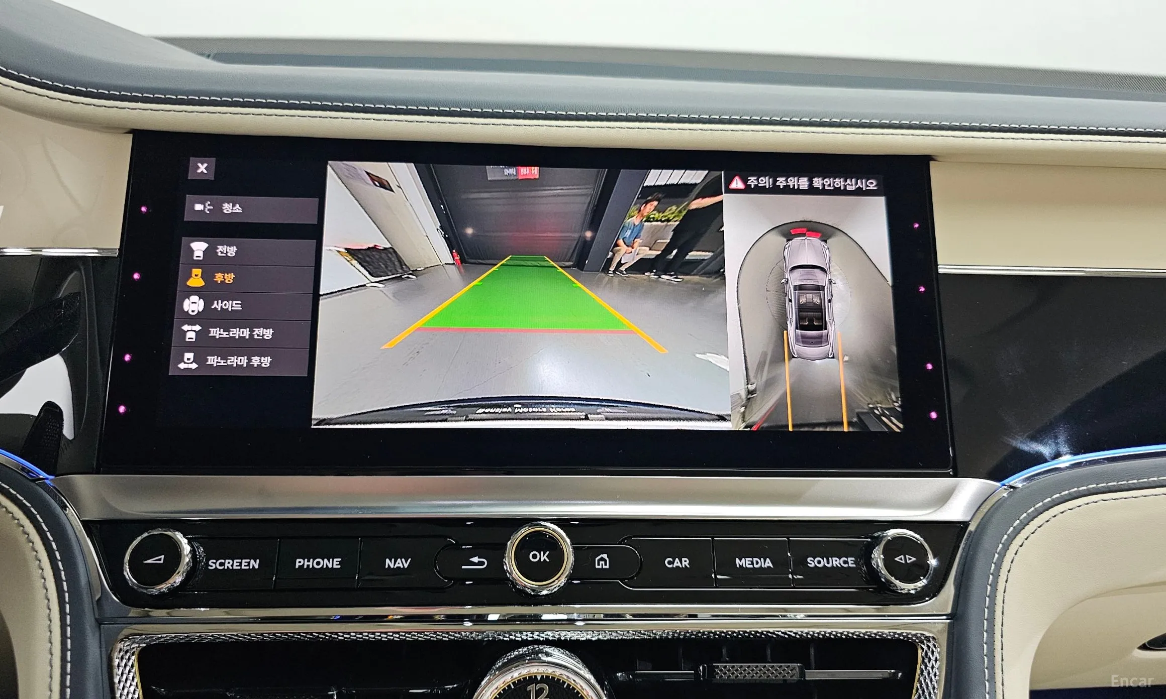 Bentley Flying Spur 3rd Generation превью 15