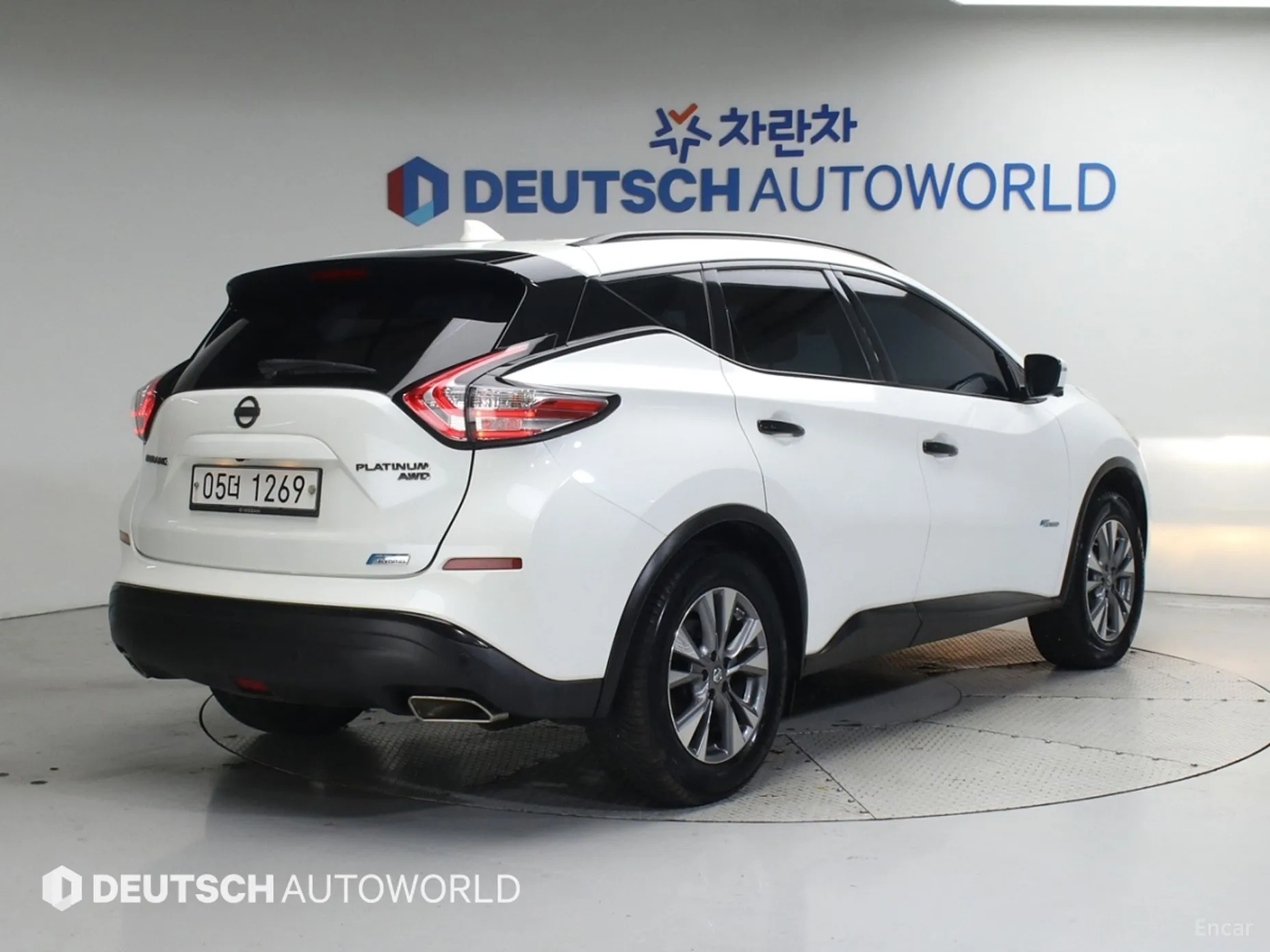Nissan Murano (Z52)