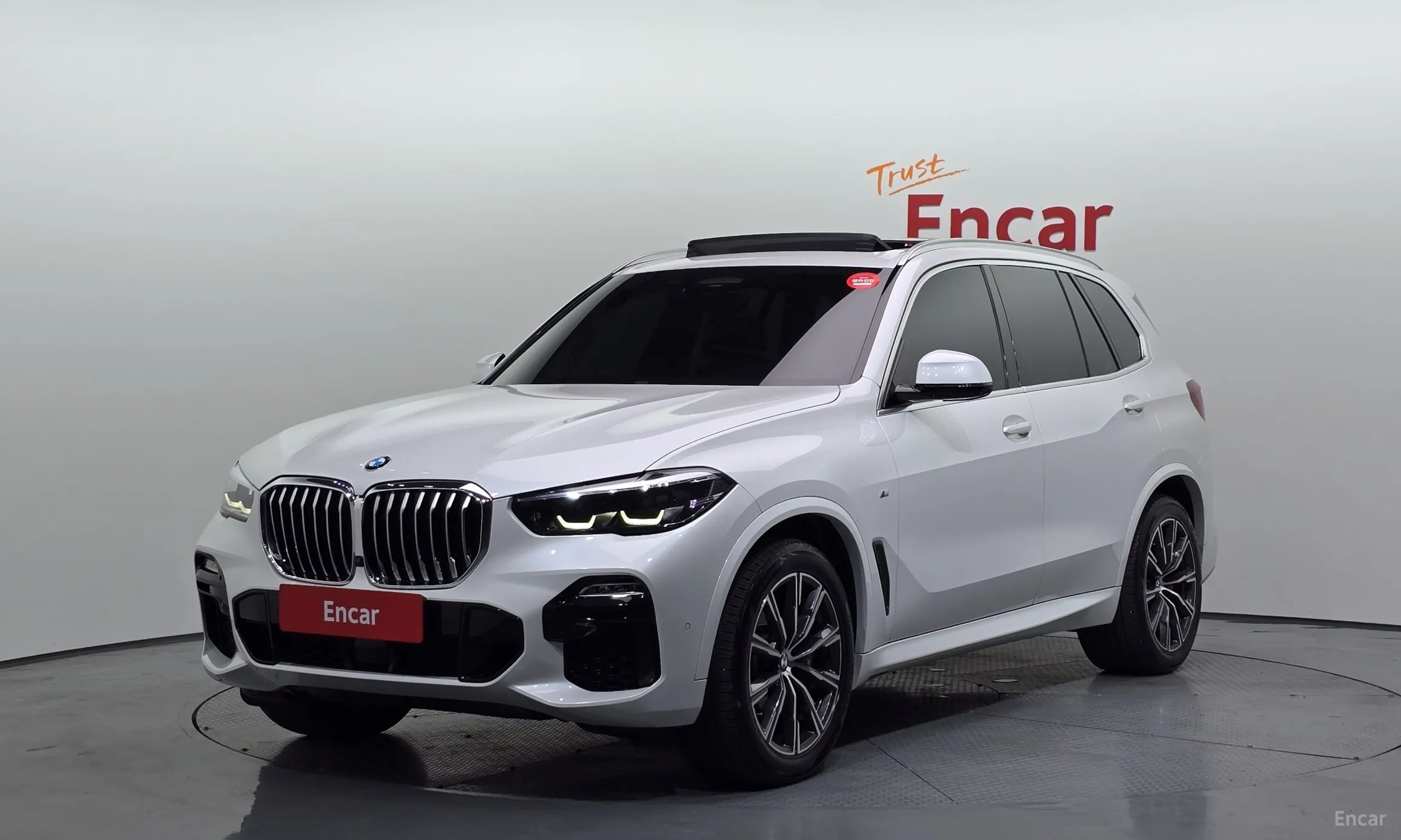 X5 (G05)