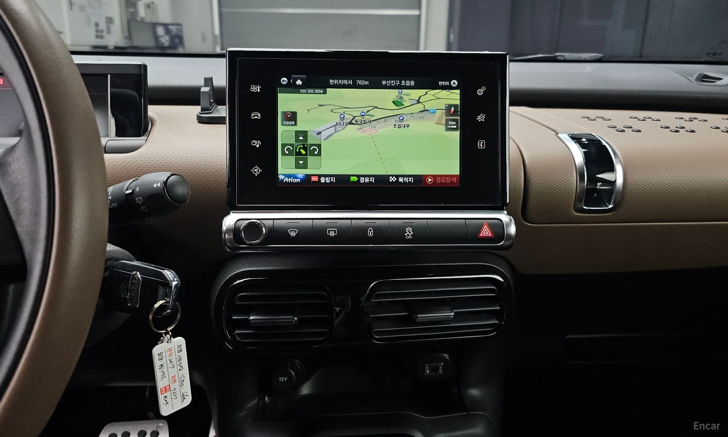 Citroën/DS C4 Cocktooth превью 14
