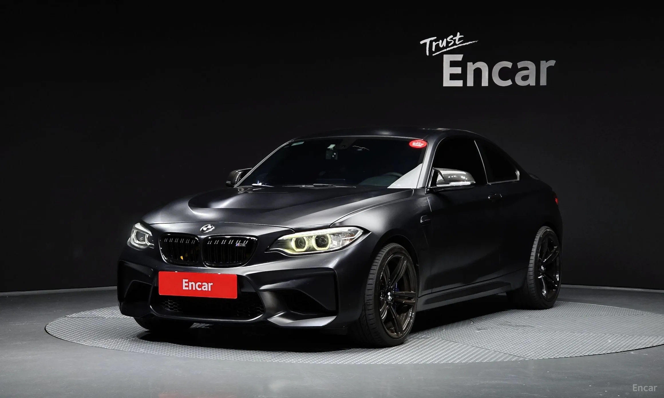 BMW M2 (F87)