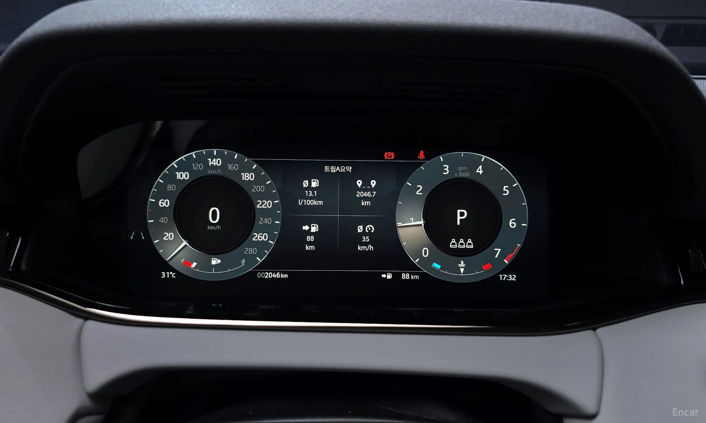 Land Rover Range Rover Evoque 2nd Generation превью 8