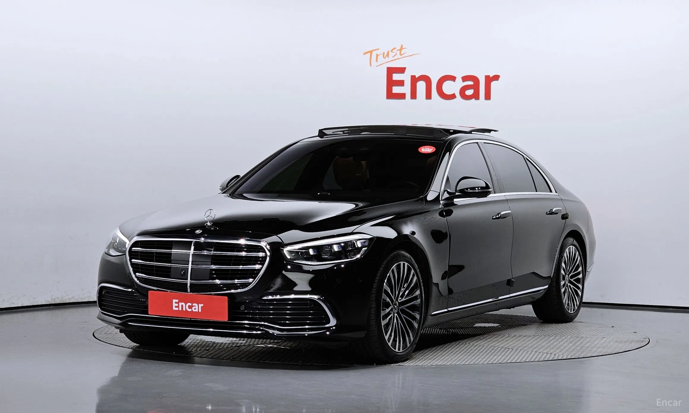 Mercedes Benz S-Class W223
