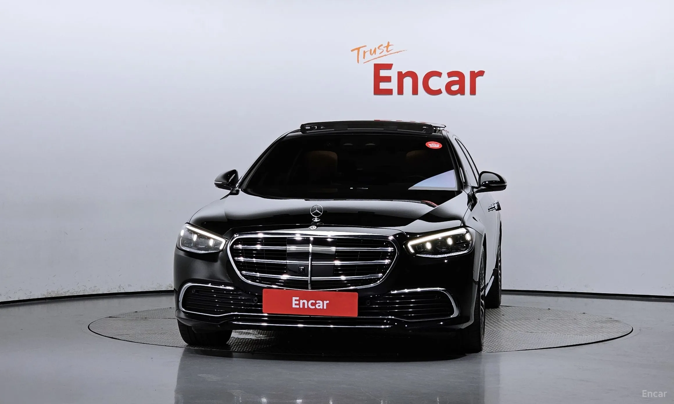Mercedes Benz S-Class W223