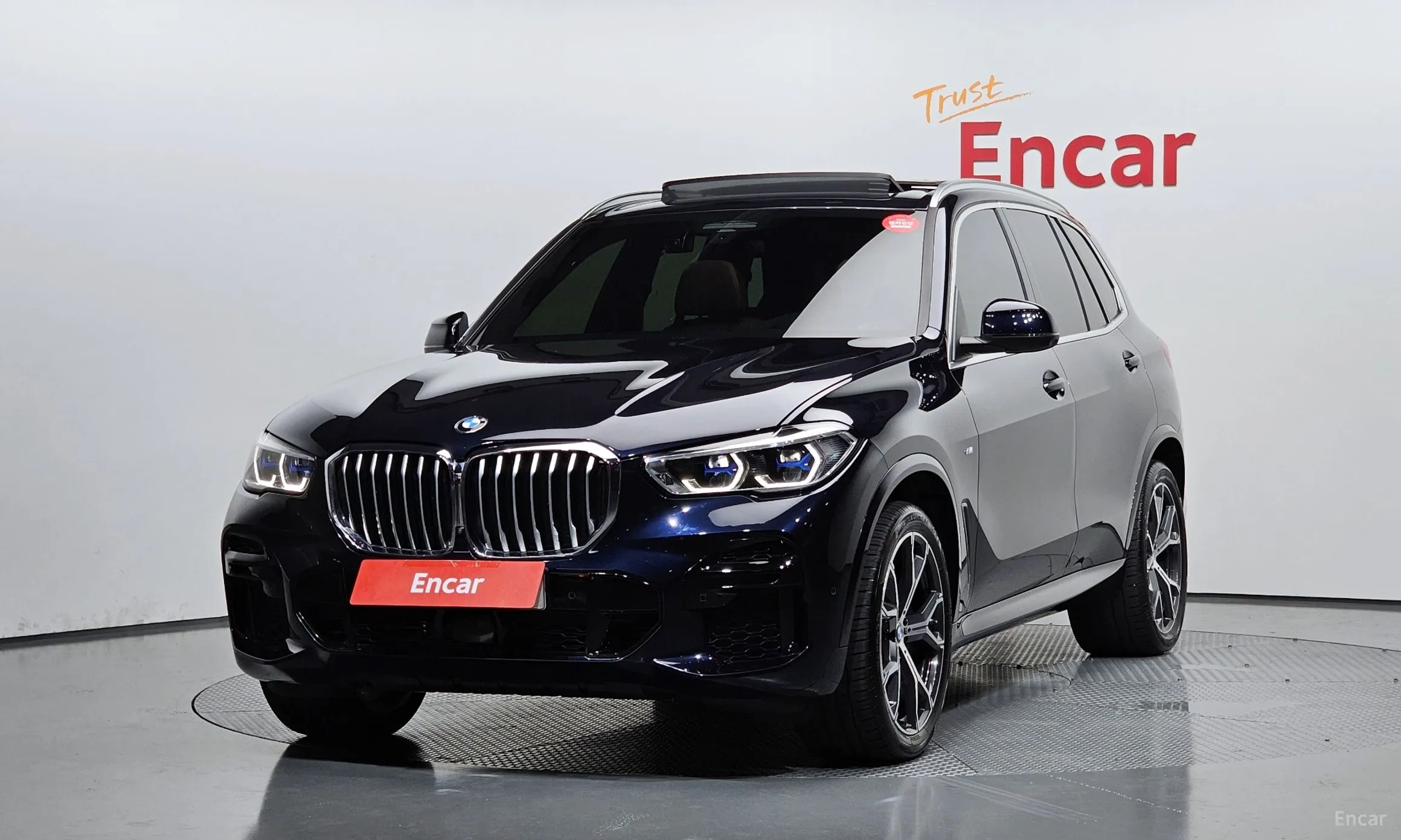 X5 (G05)