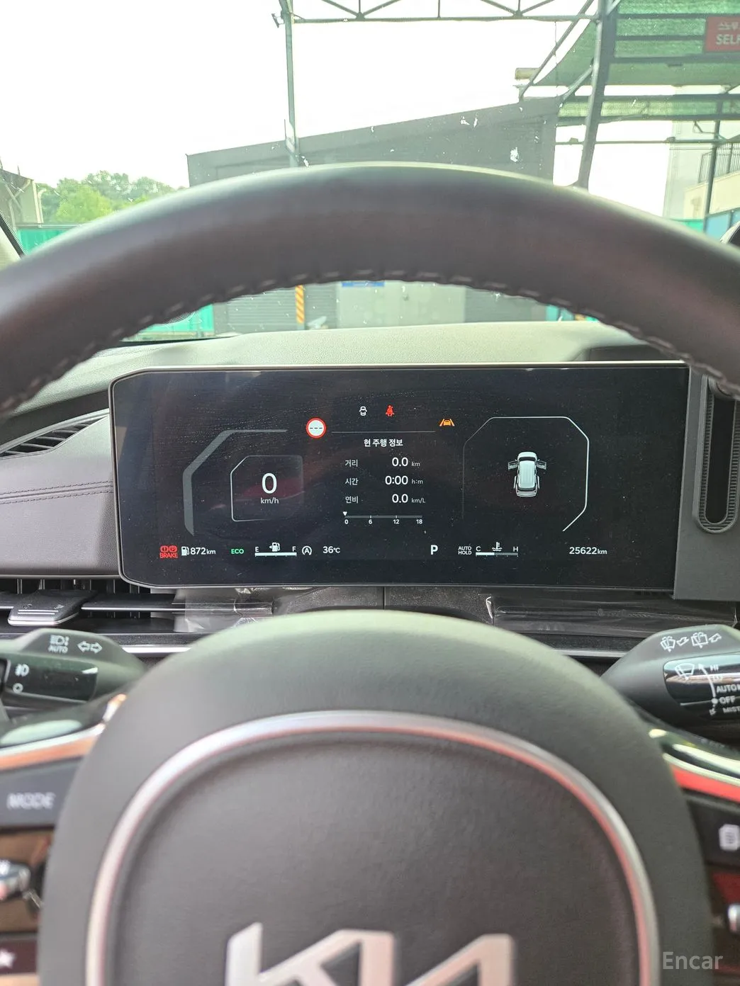Kia Carnival 4th Generation превью 3