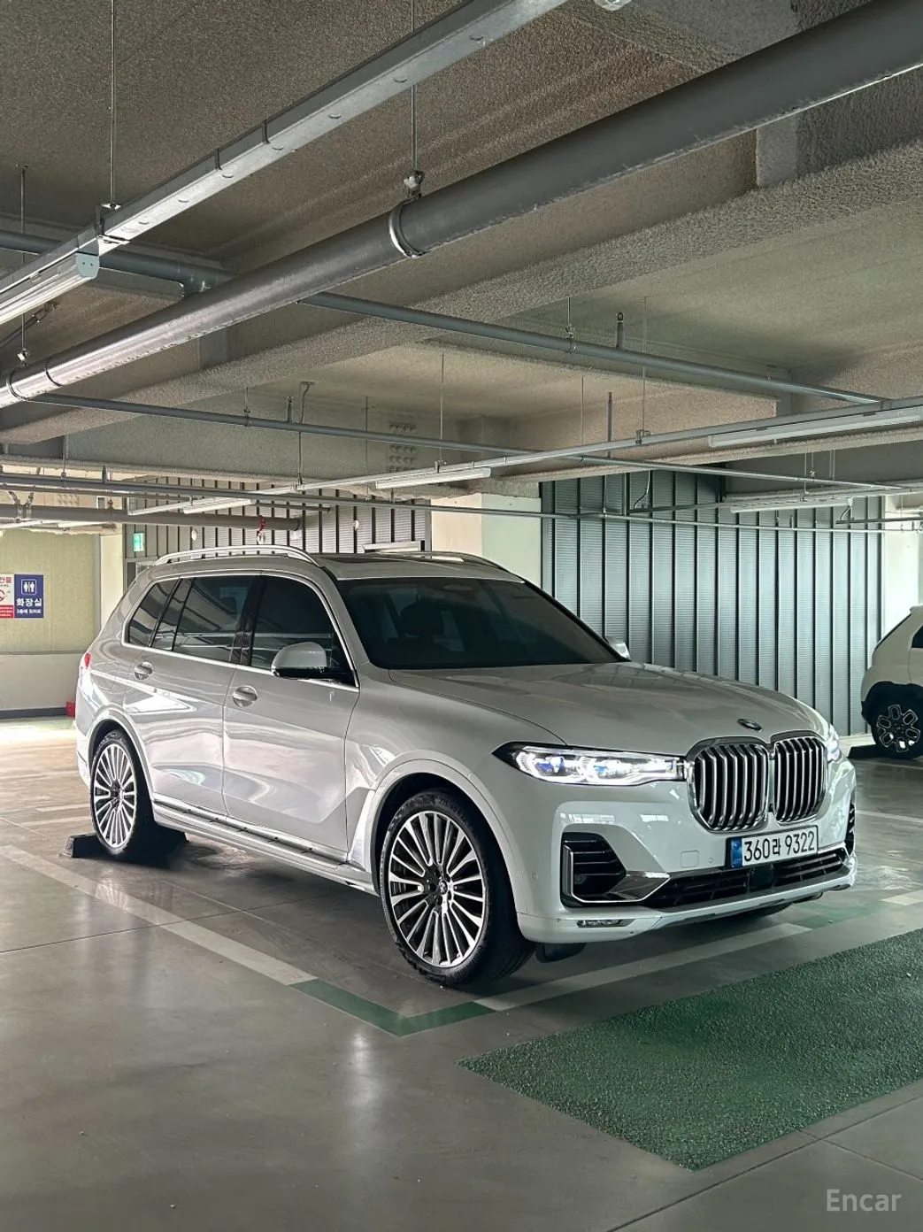 X7 (G07)