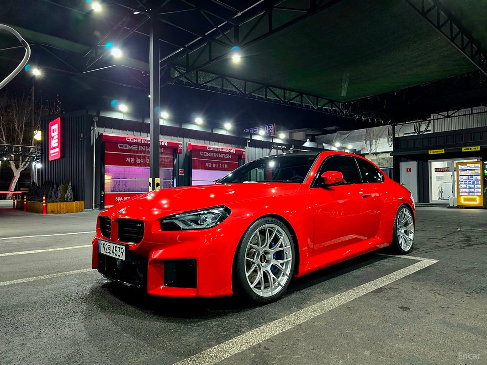 BMW M2 (G87)