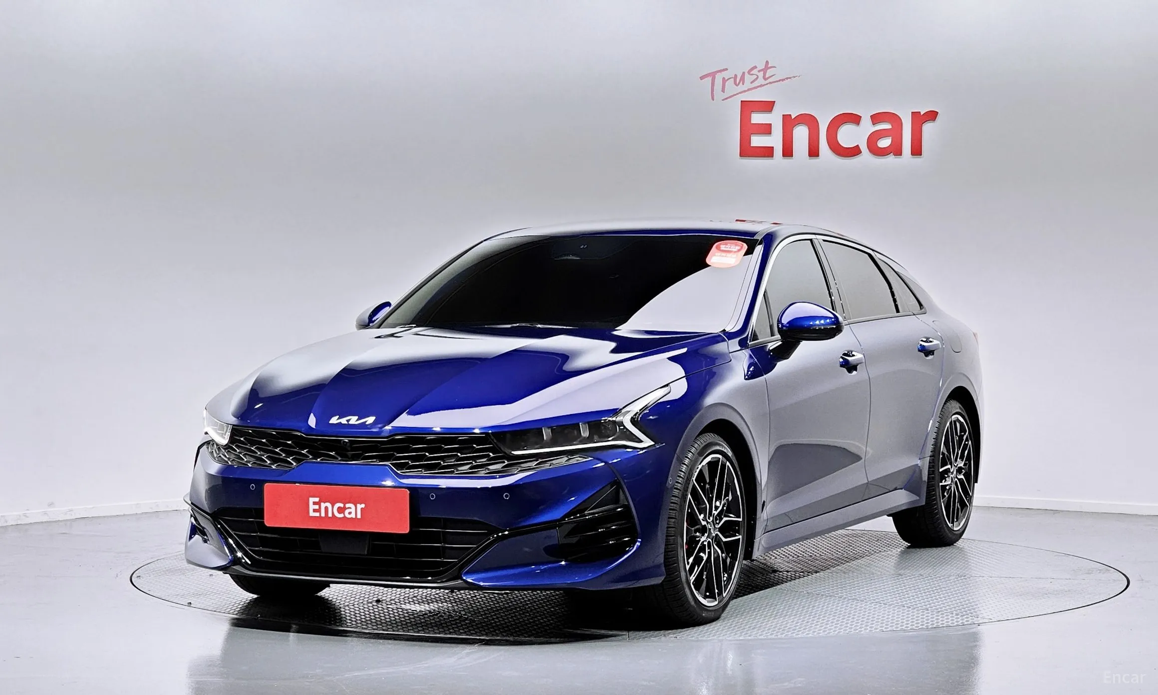 Kia K5 3rd Generation