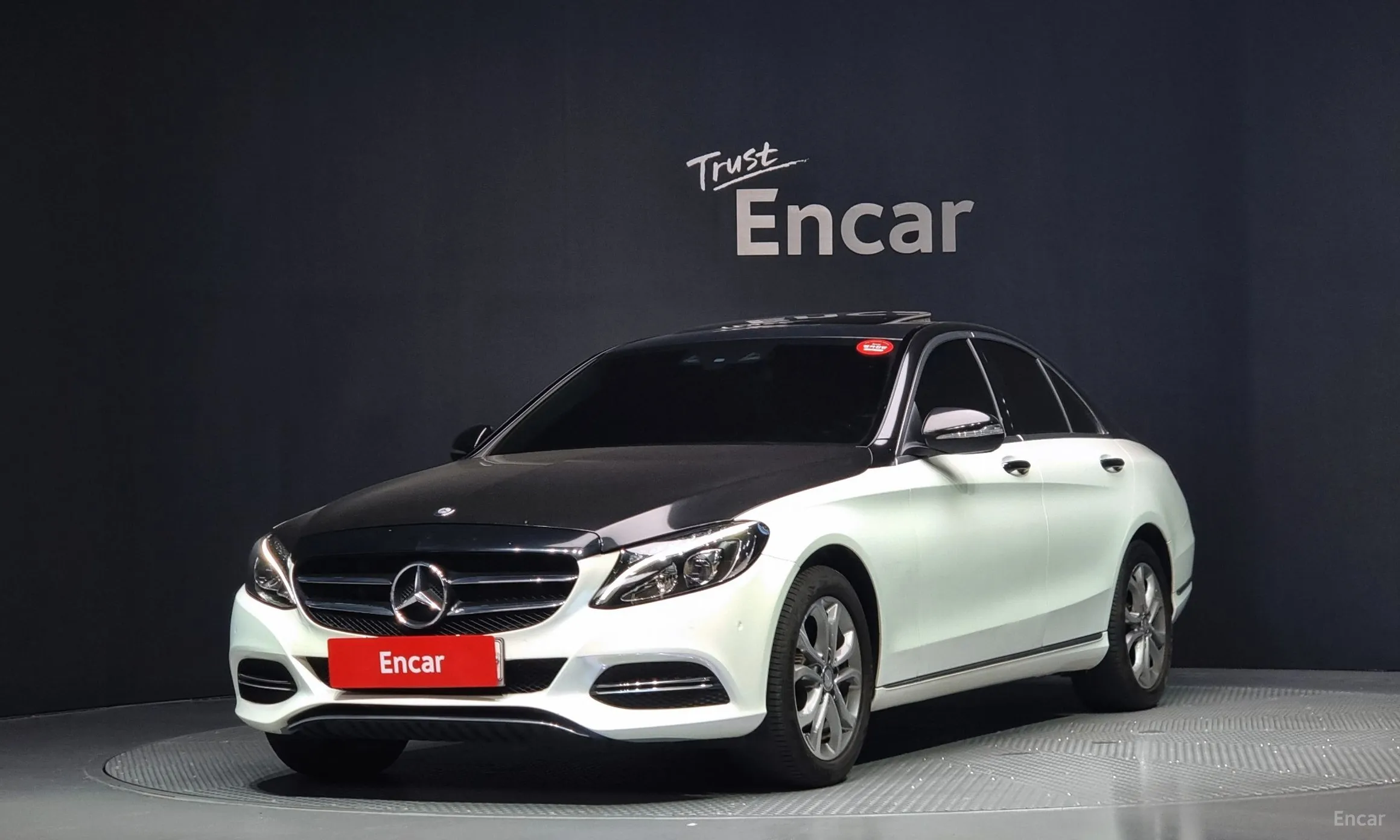 Mercedes Benz C-Class W205