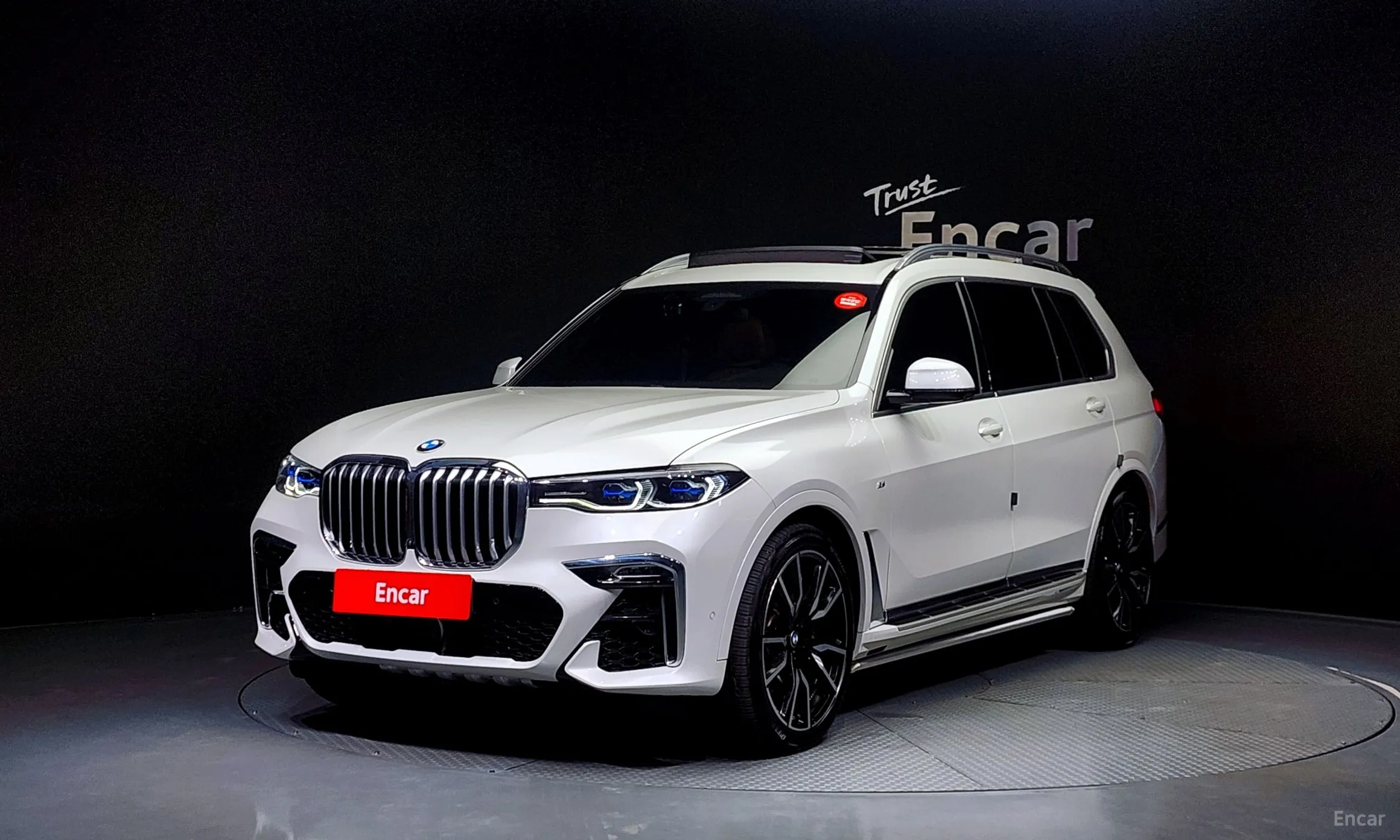 BMW X7 (G07)