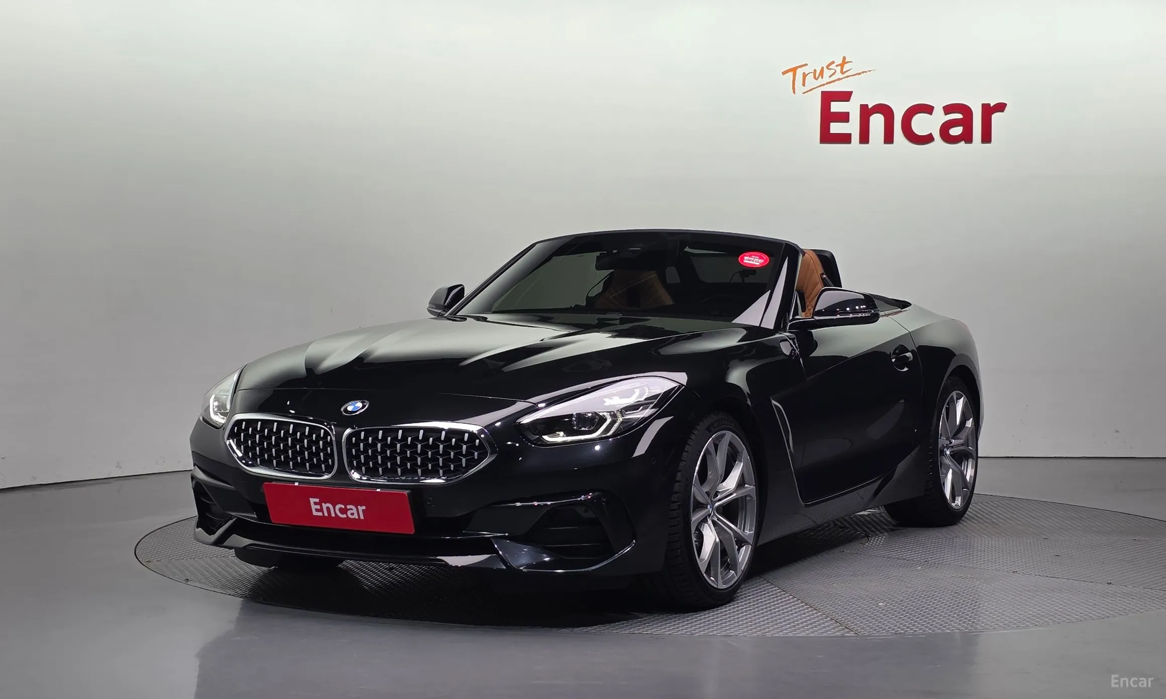 Z4 (G29)