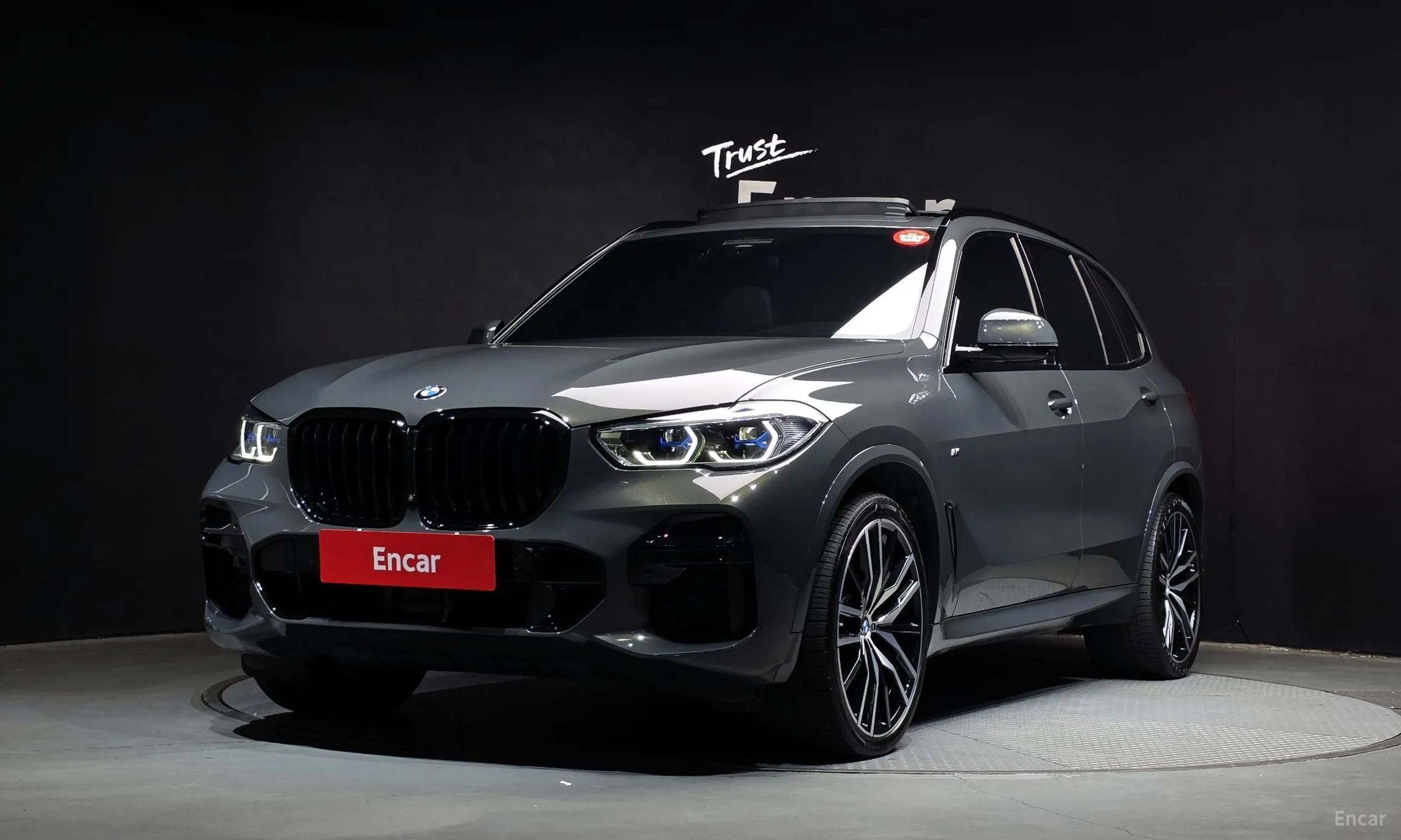X5 (G05)