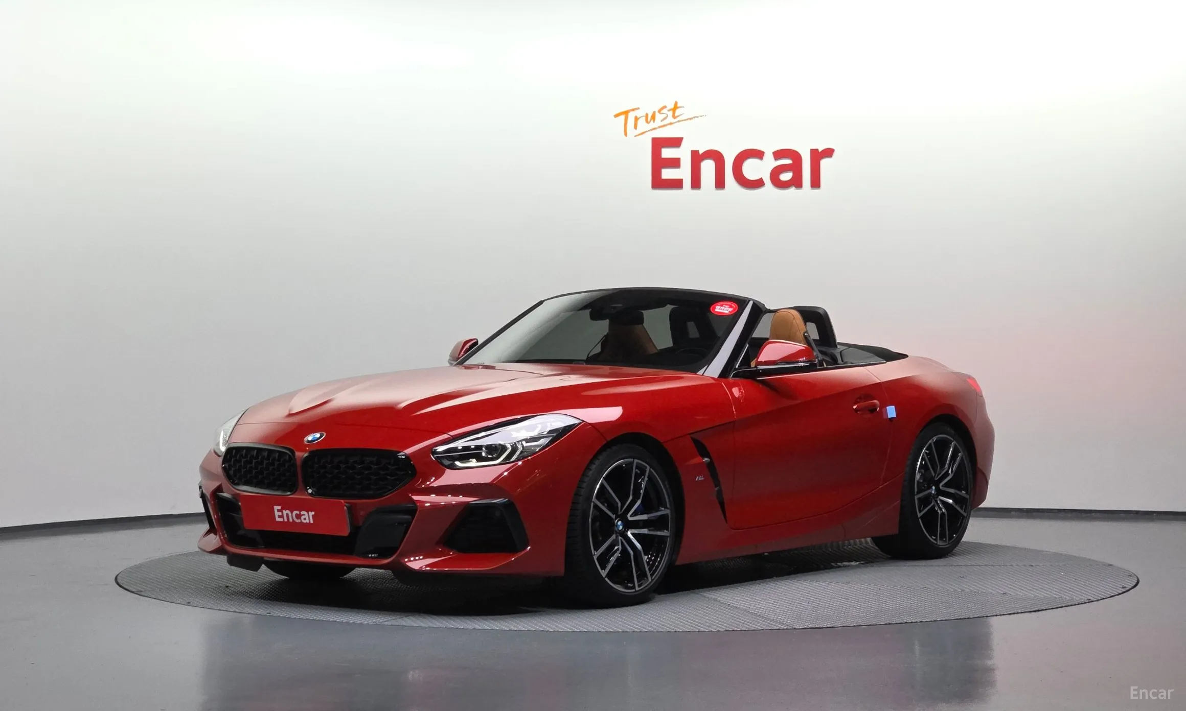 Z4 (G29)