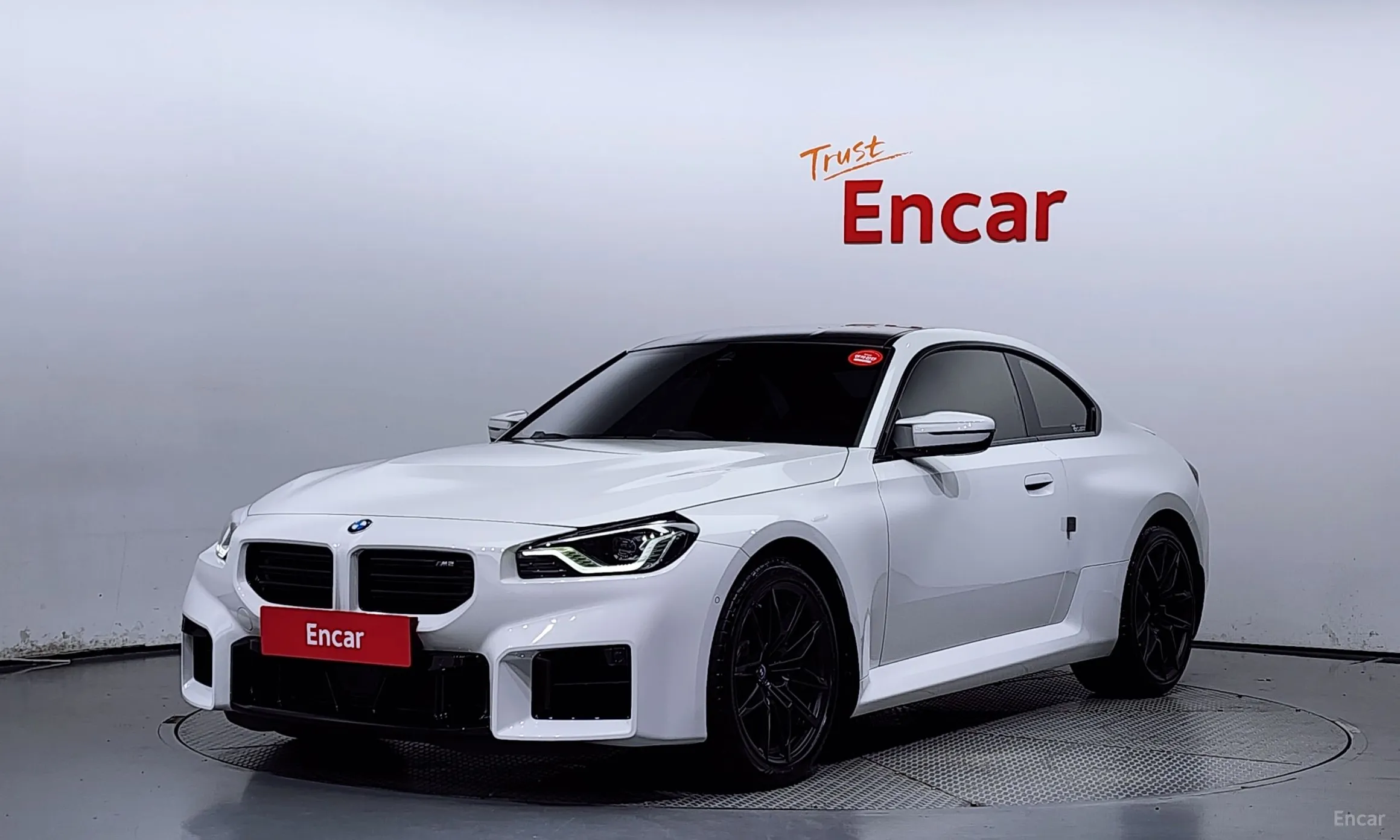 BMW M2 (G87)