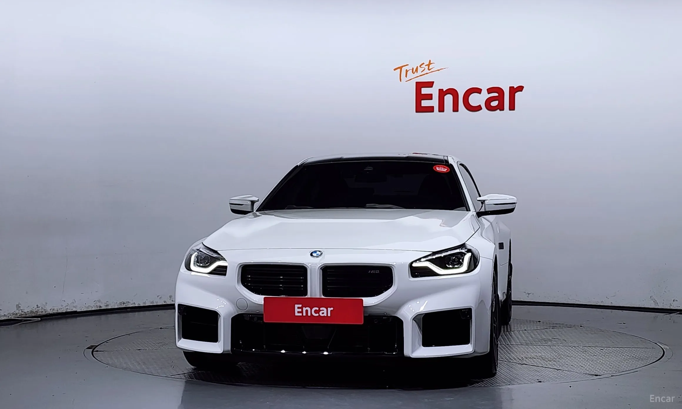 BMW M2 (G87)