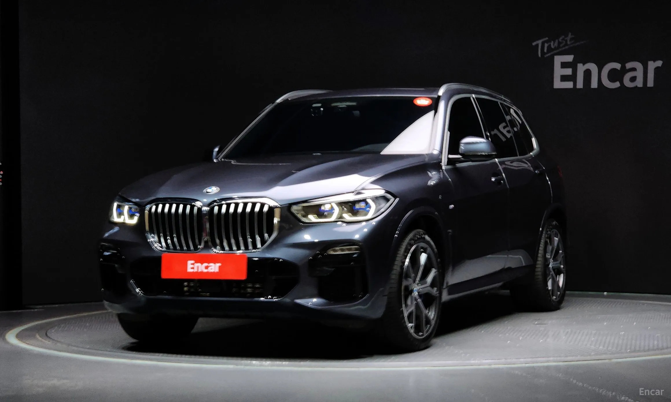 X5 (G05)