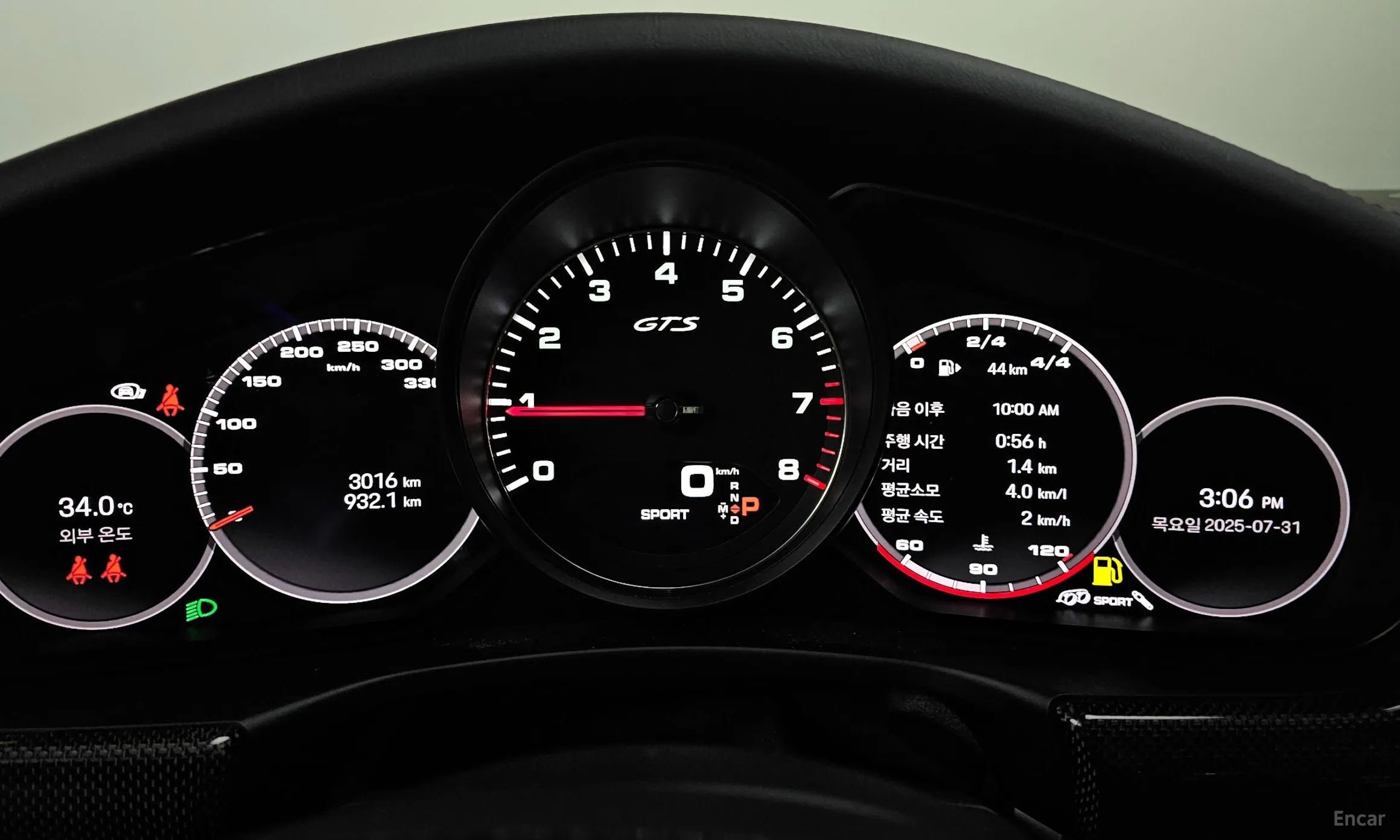 Porsche Panamera (971) превью 8