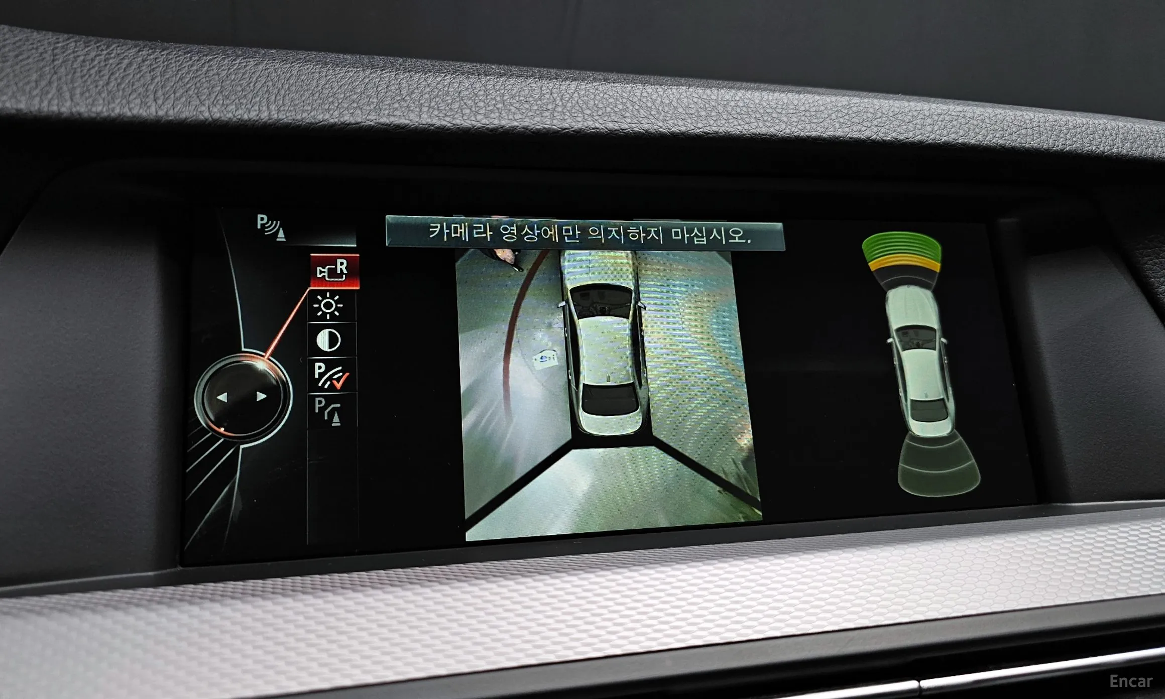 BMW 5 Series (F10) превью 18