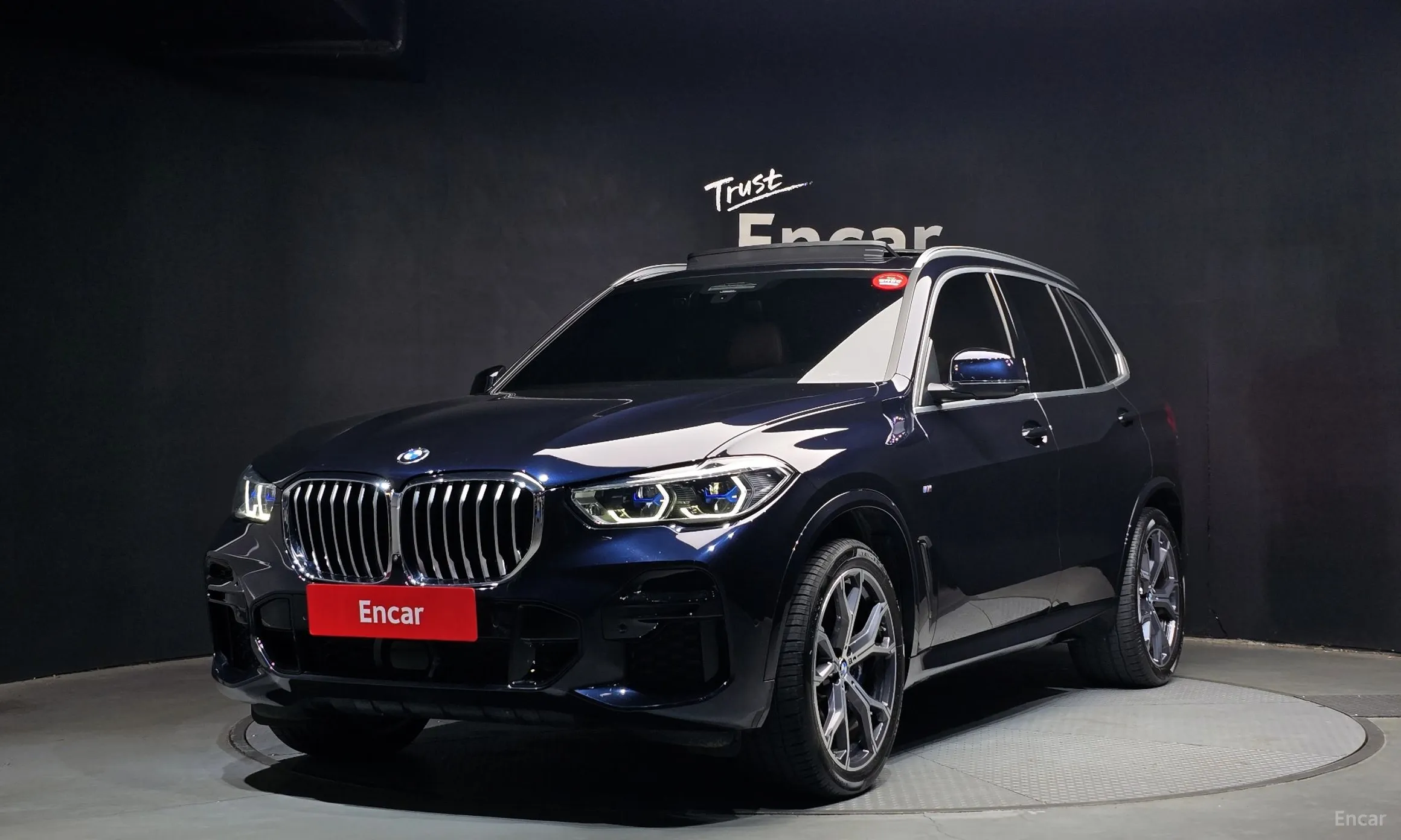 X5 (G05)