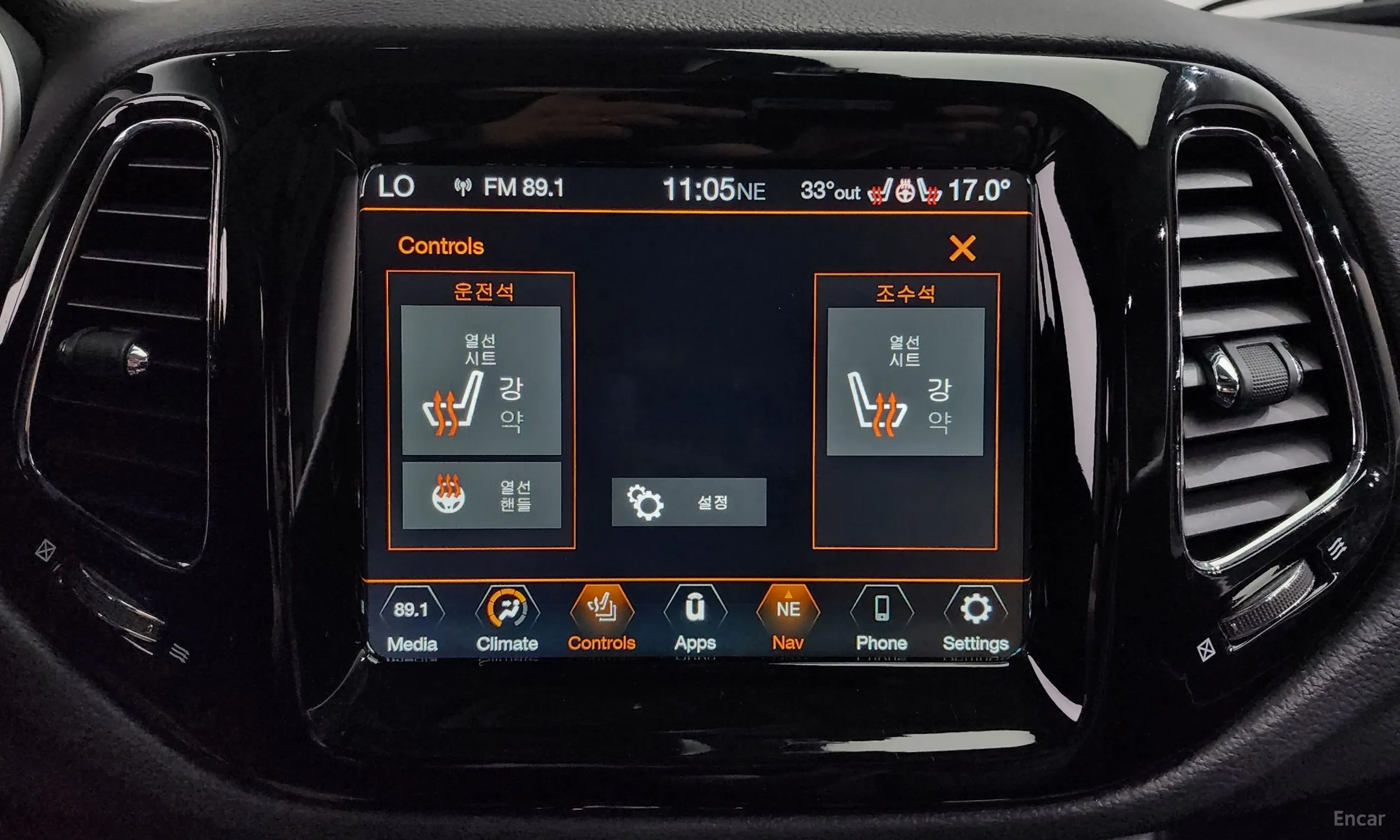 Jeep Compass 2nd Generation превью 18
