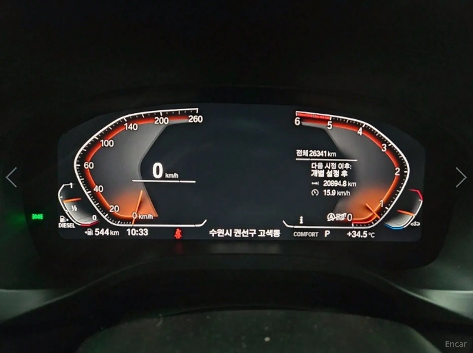 BMW X3 (G01) превью 4