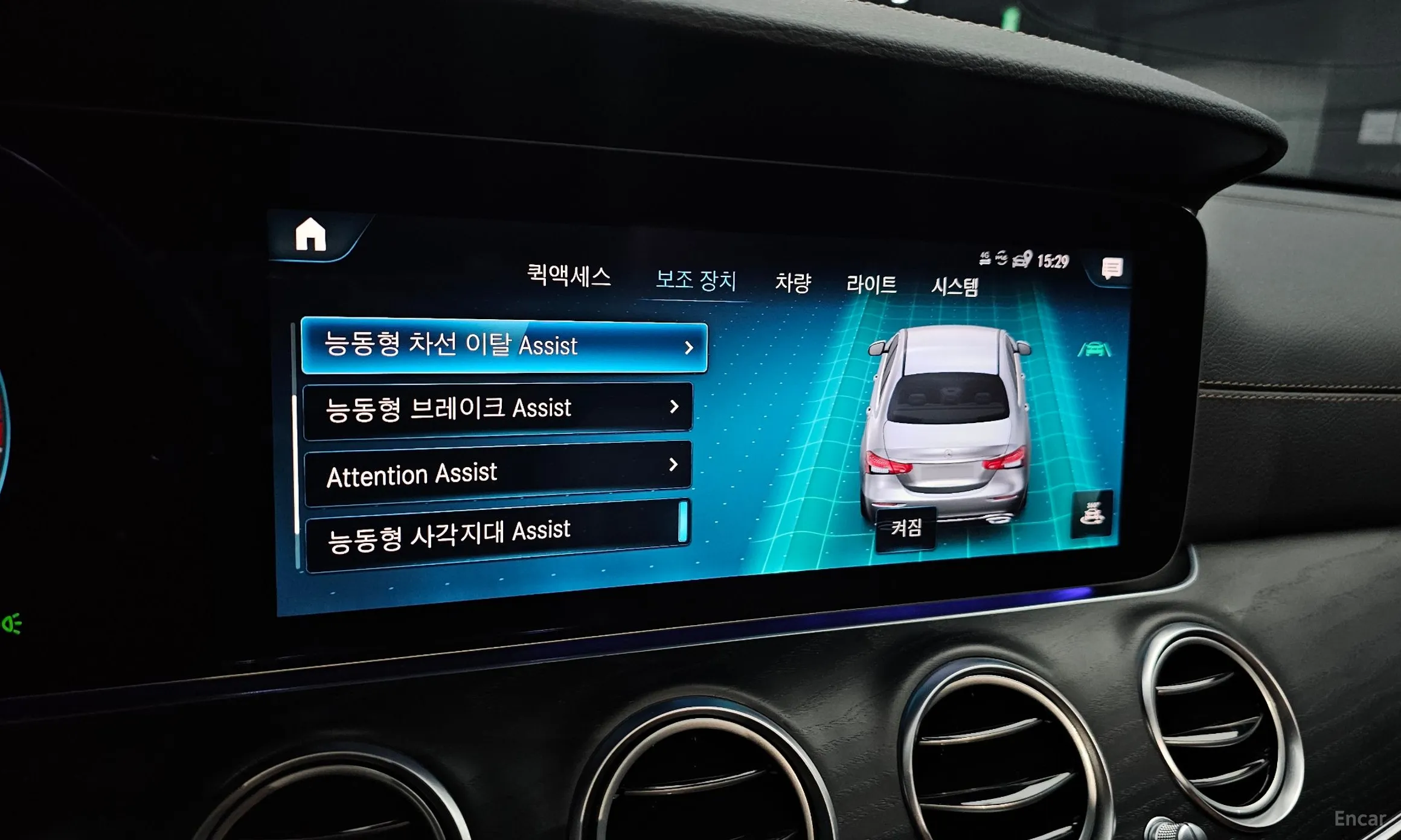 Mercedes Benz E-Class W213 превью 16