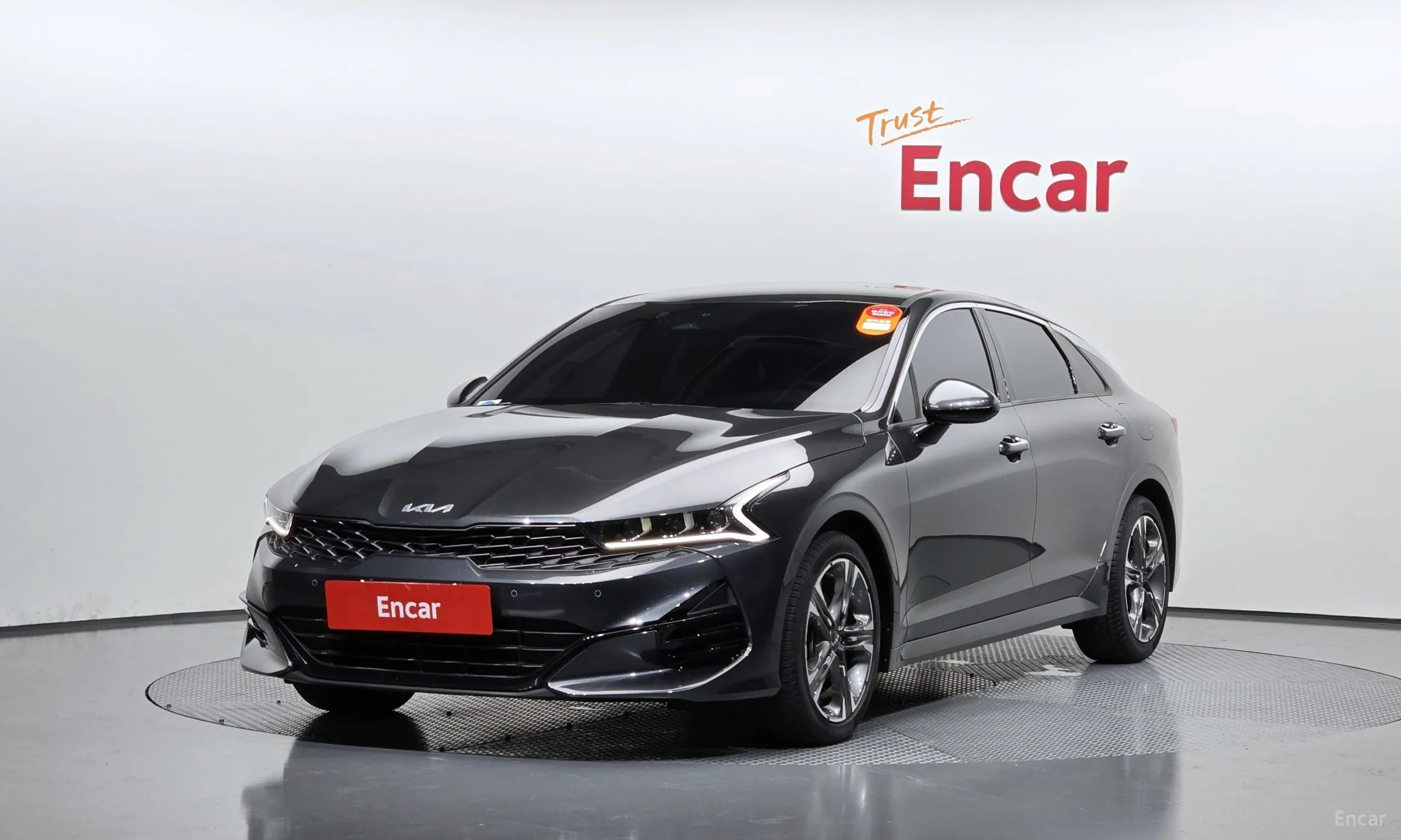 Kia K5 3rd Generation