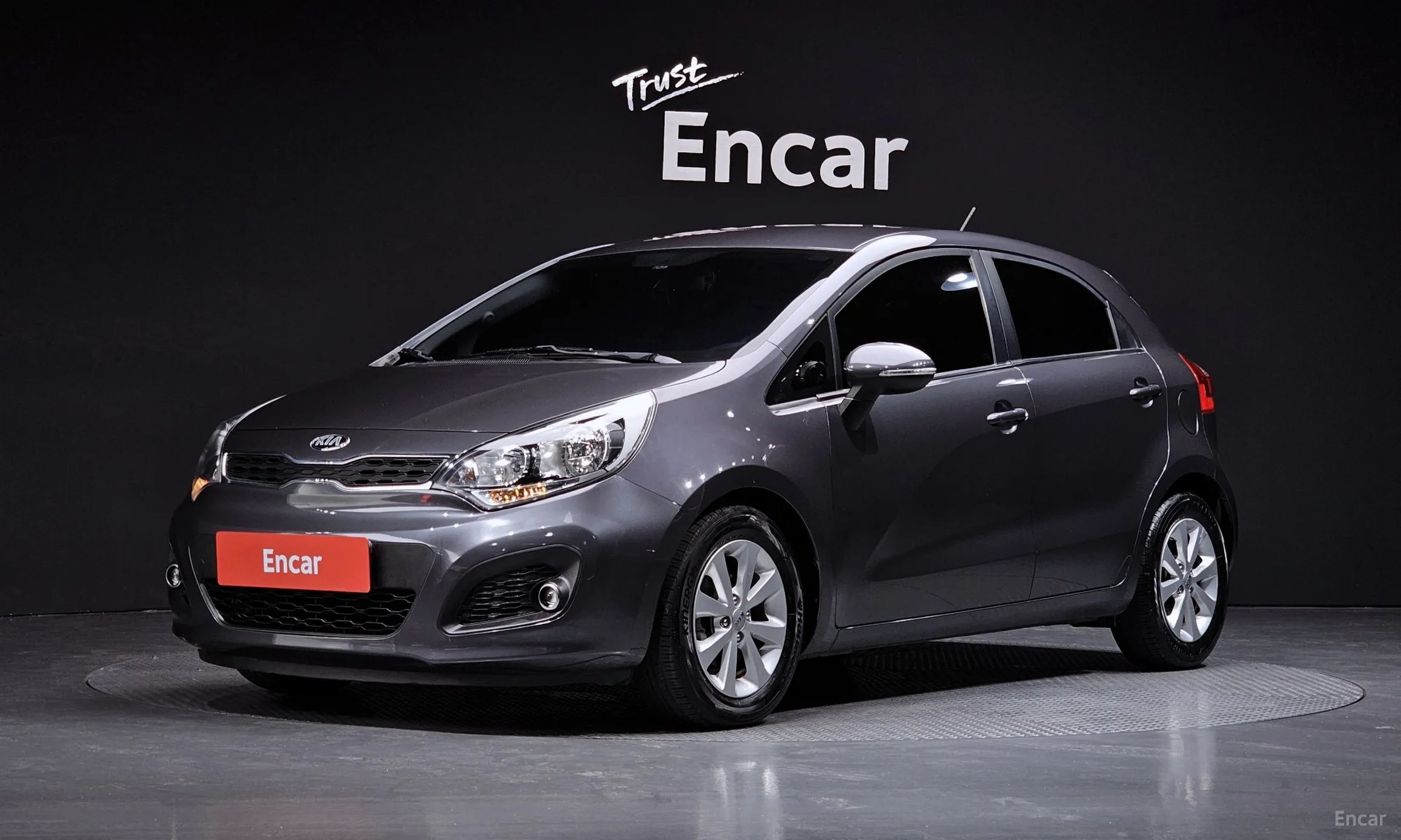 Kia All new pride