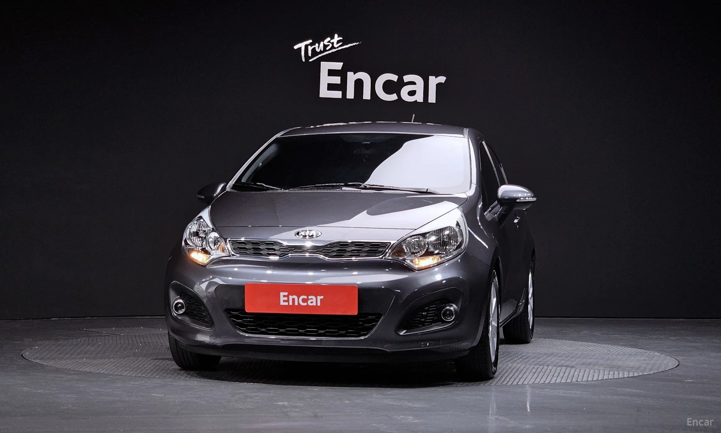 Kia All new pride
