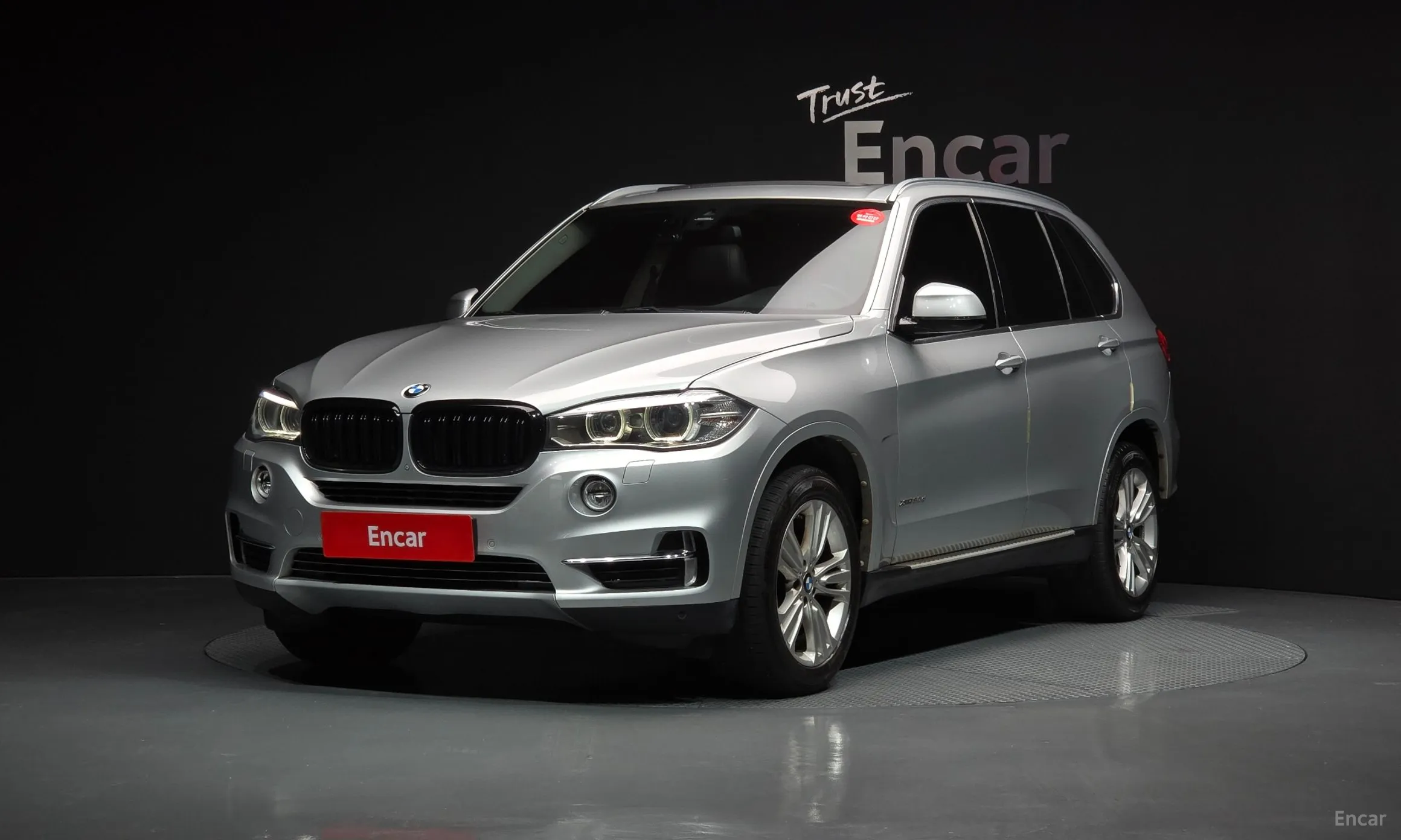 X5 (F15)