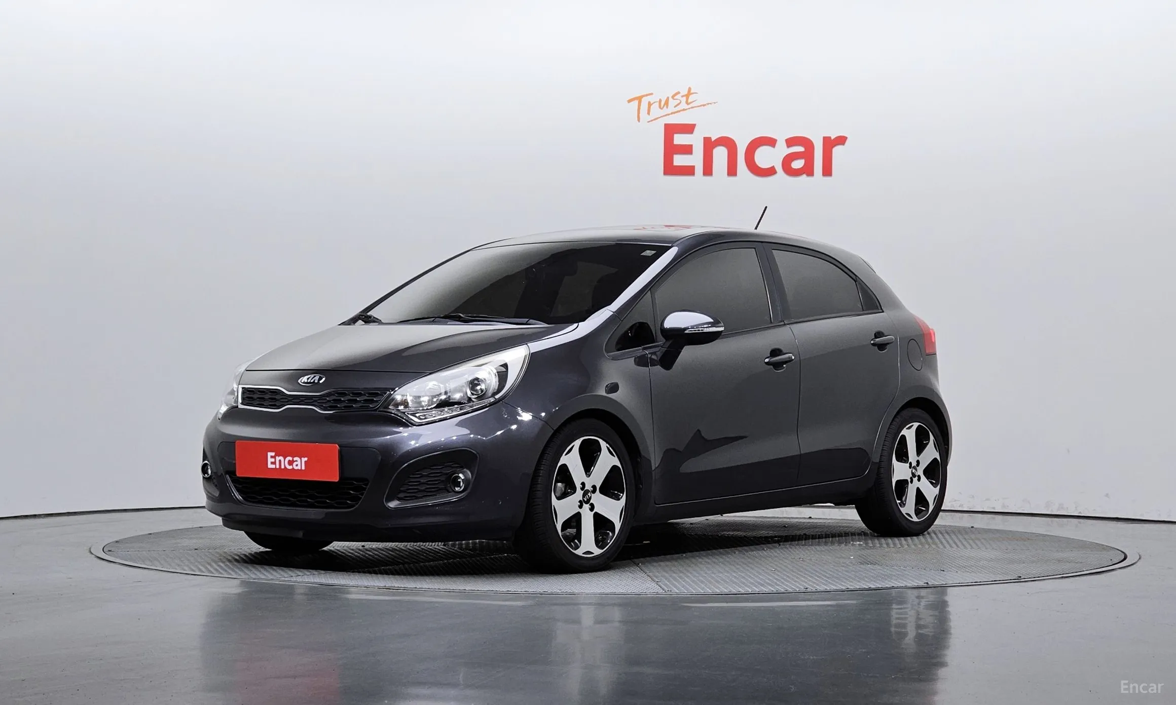 Kia All new pride