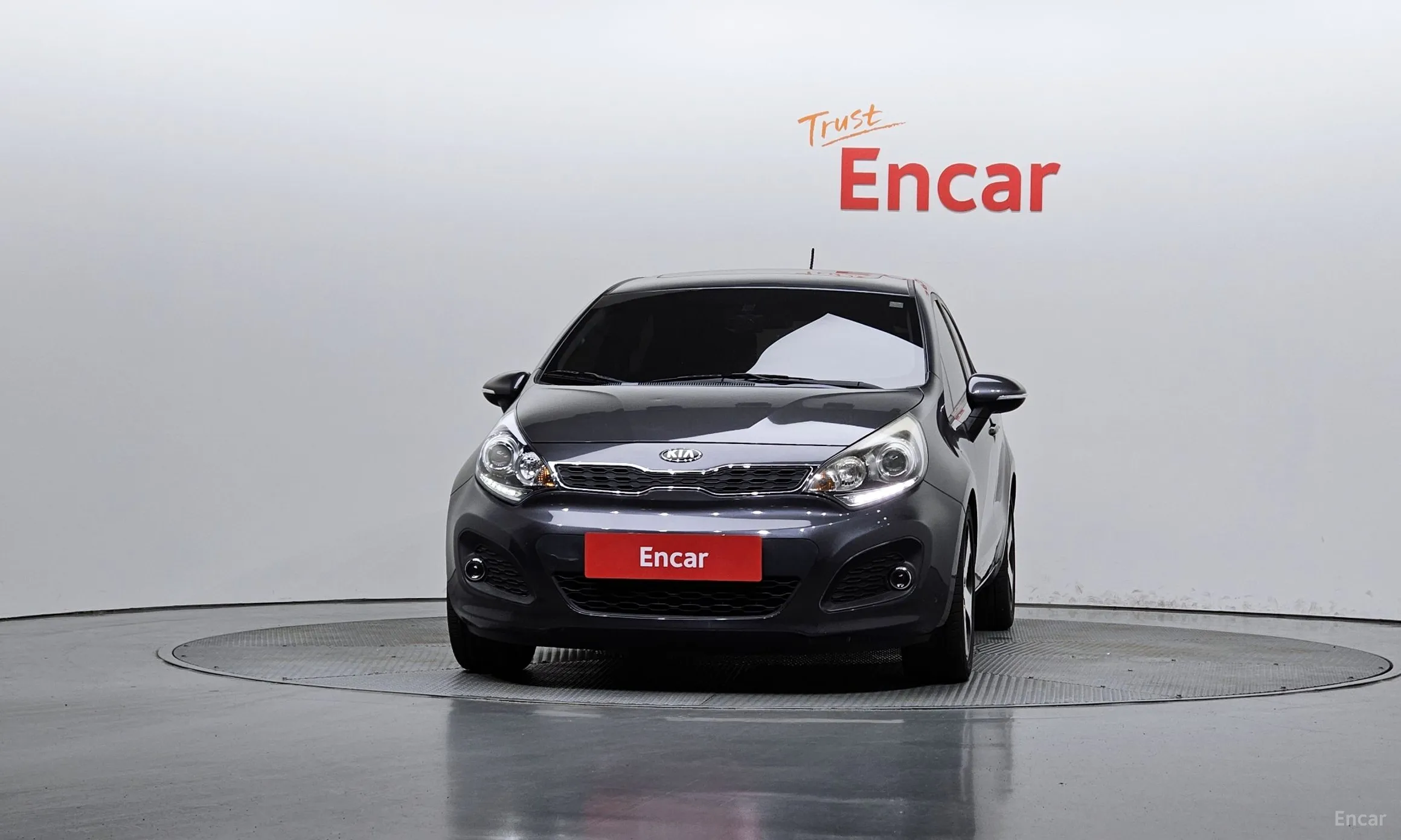 Kia All new pride