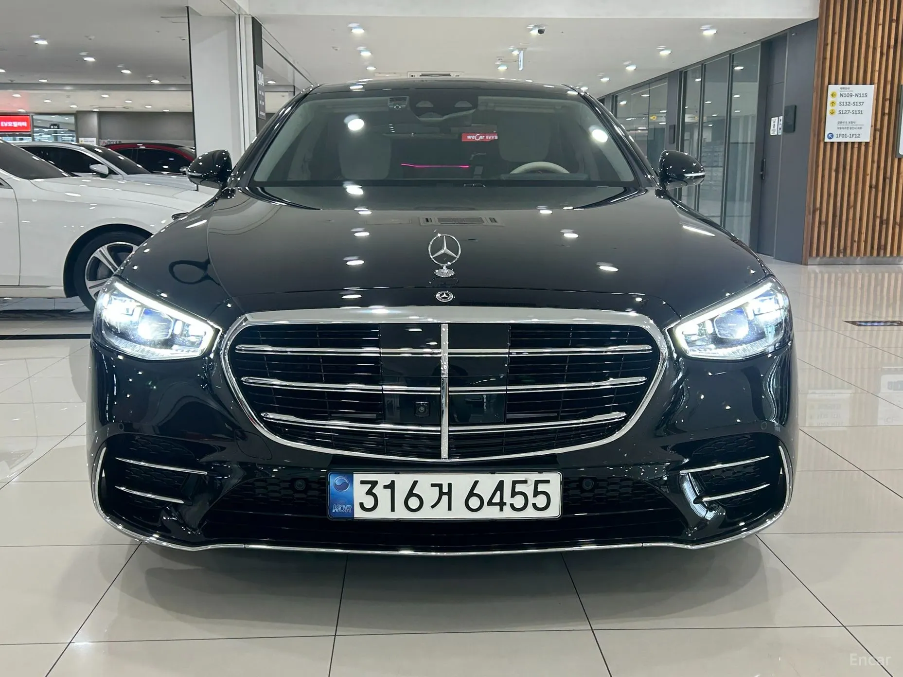 Mercedes Benz S-Class W223