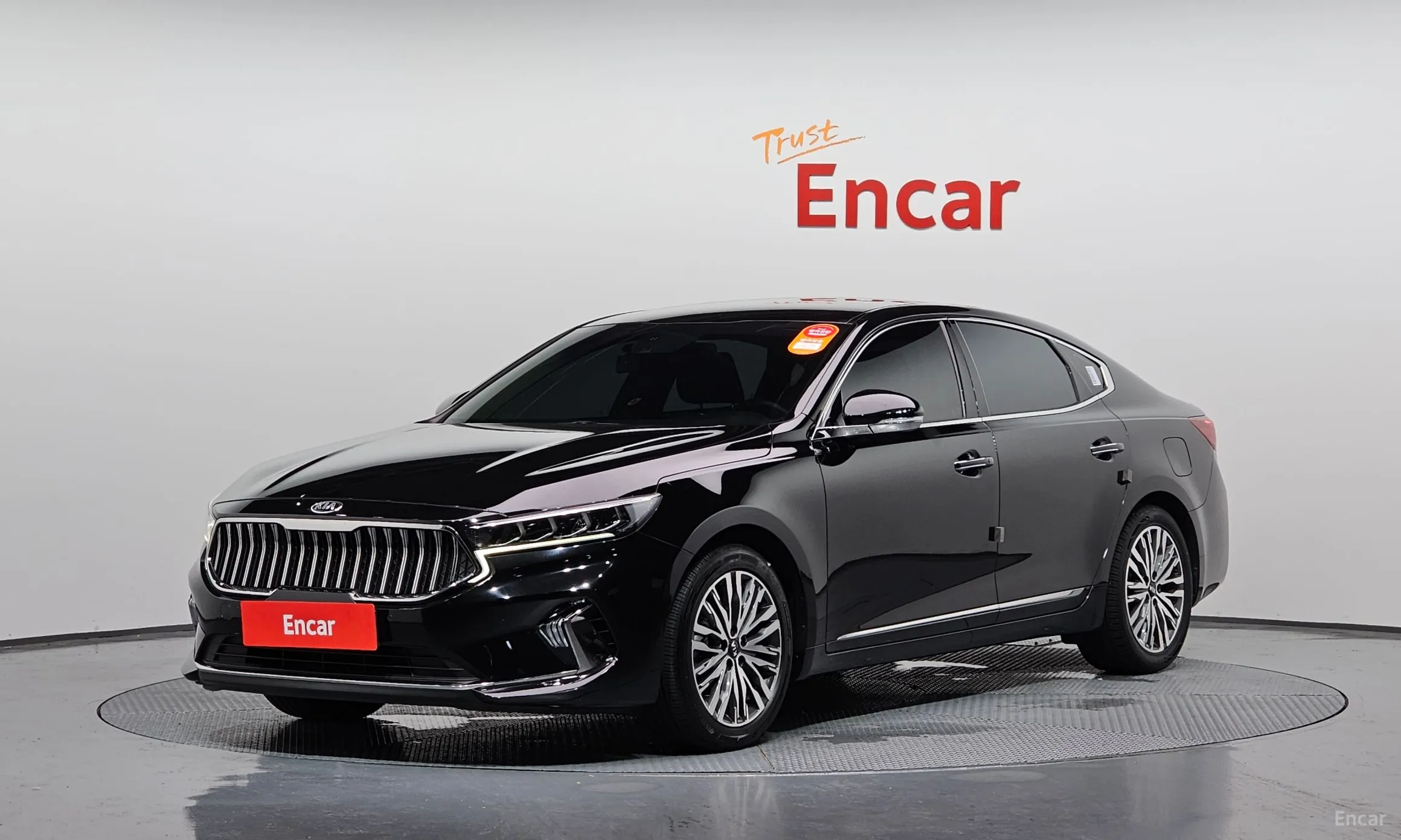 Kia K7 Premier Hybrid