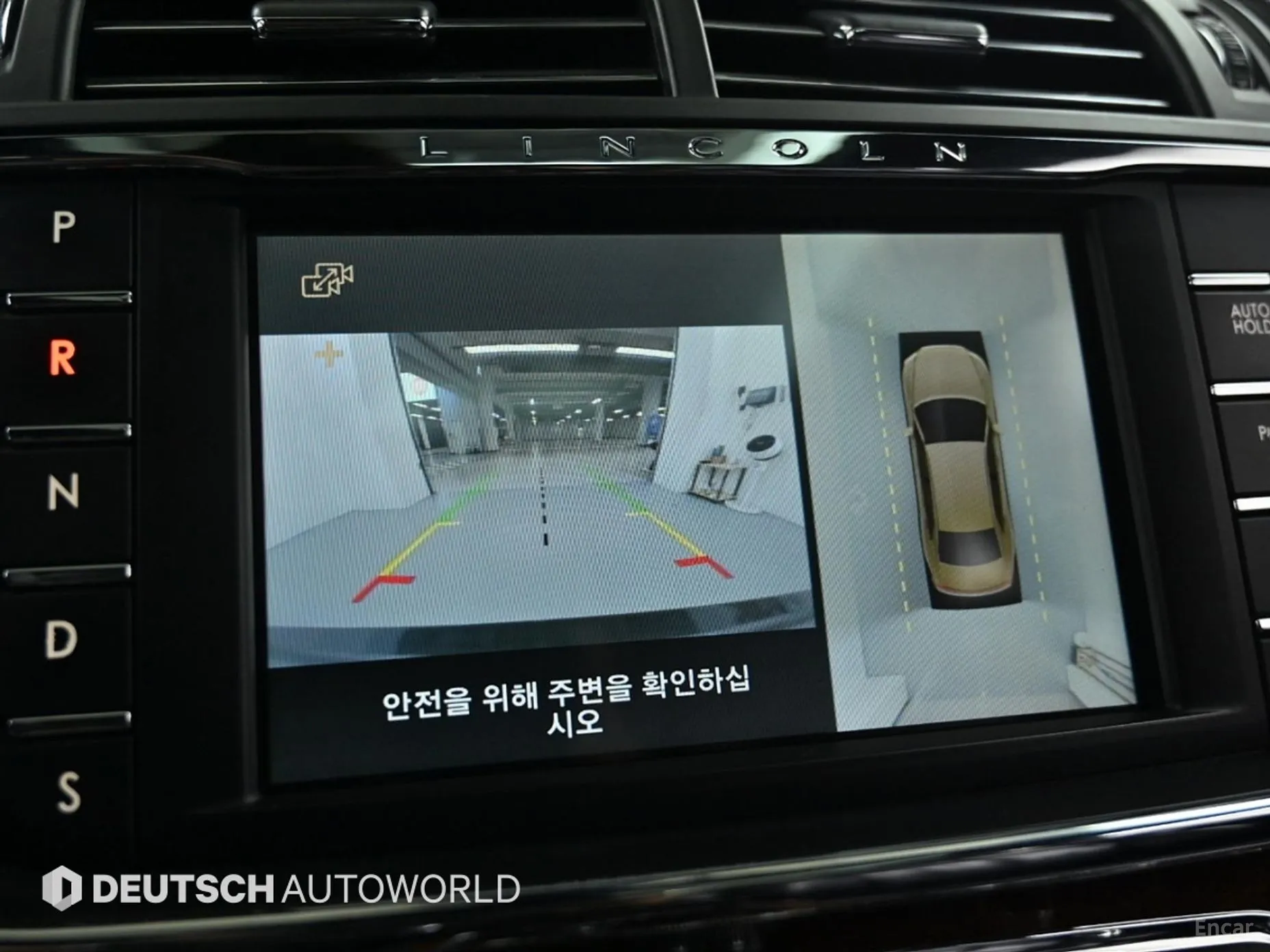 Lincoln Continental Gen 10 превью 15