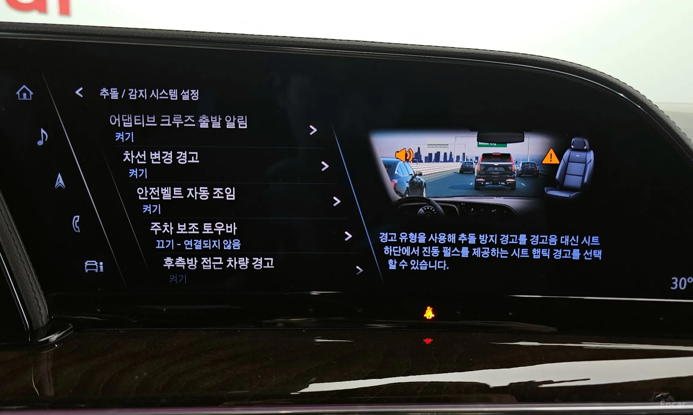 Cadillac Escalade 5th Generation превью 16