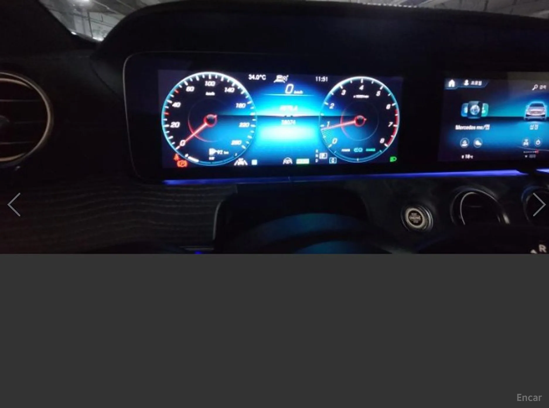 Mercedes Benz E-Class W213 превью 2
