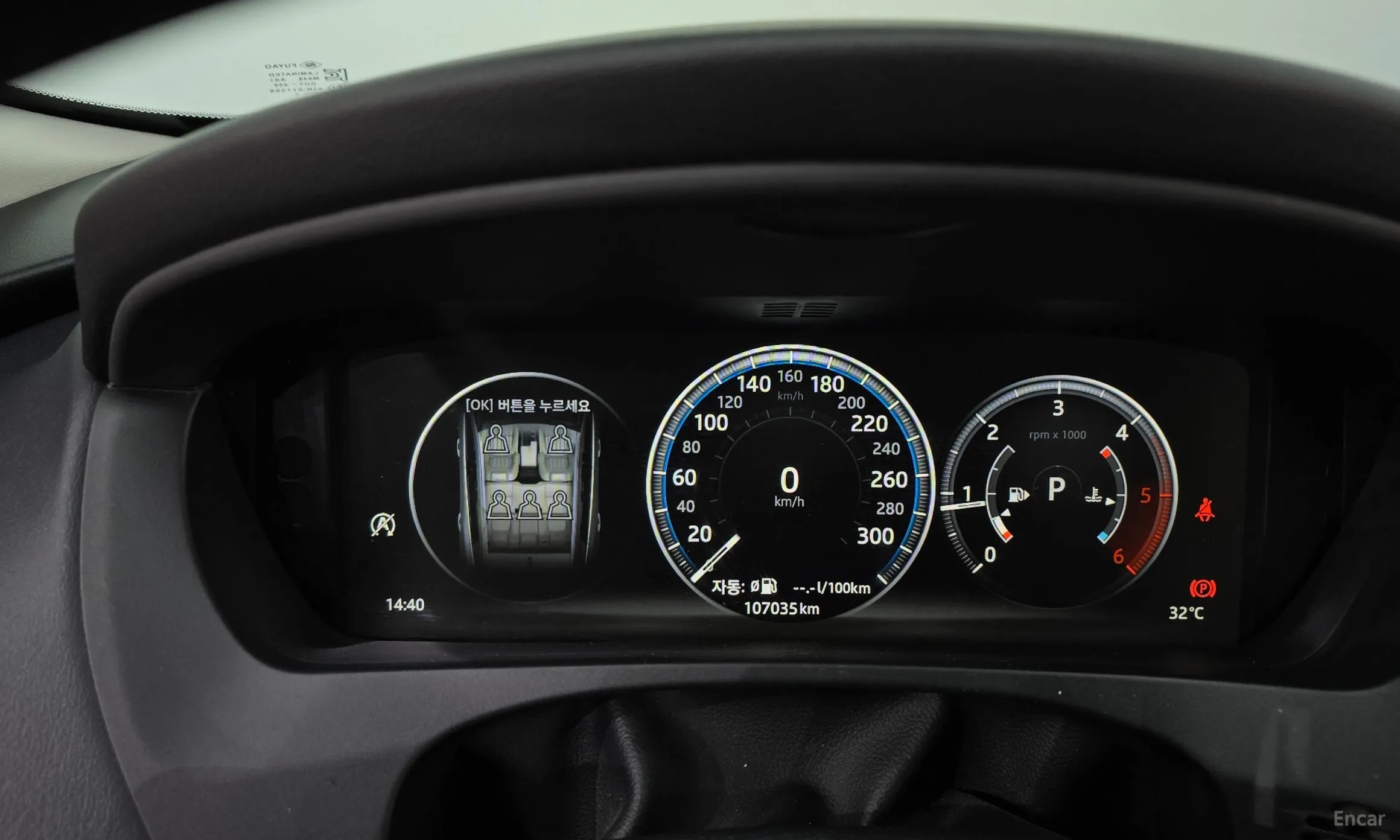 Jaguar F-PACE превью 7