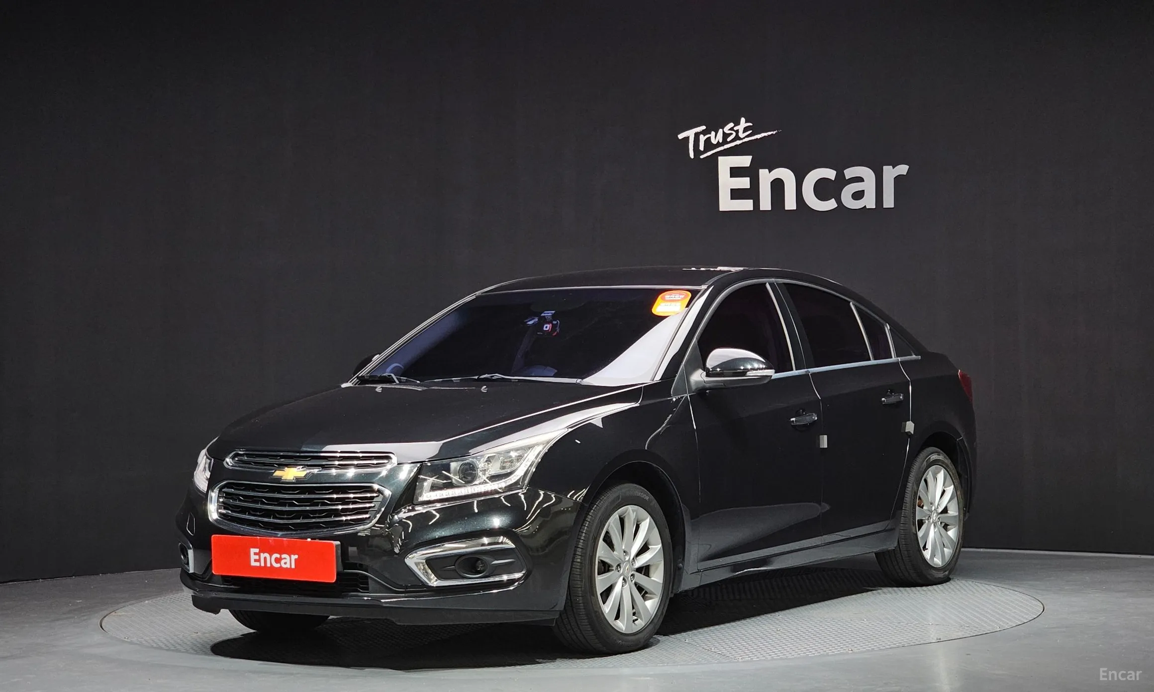 Cruze