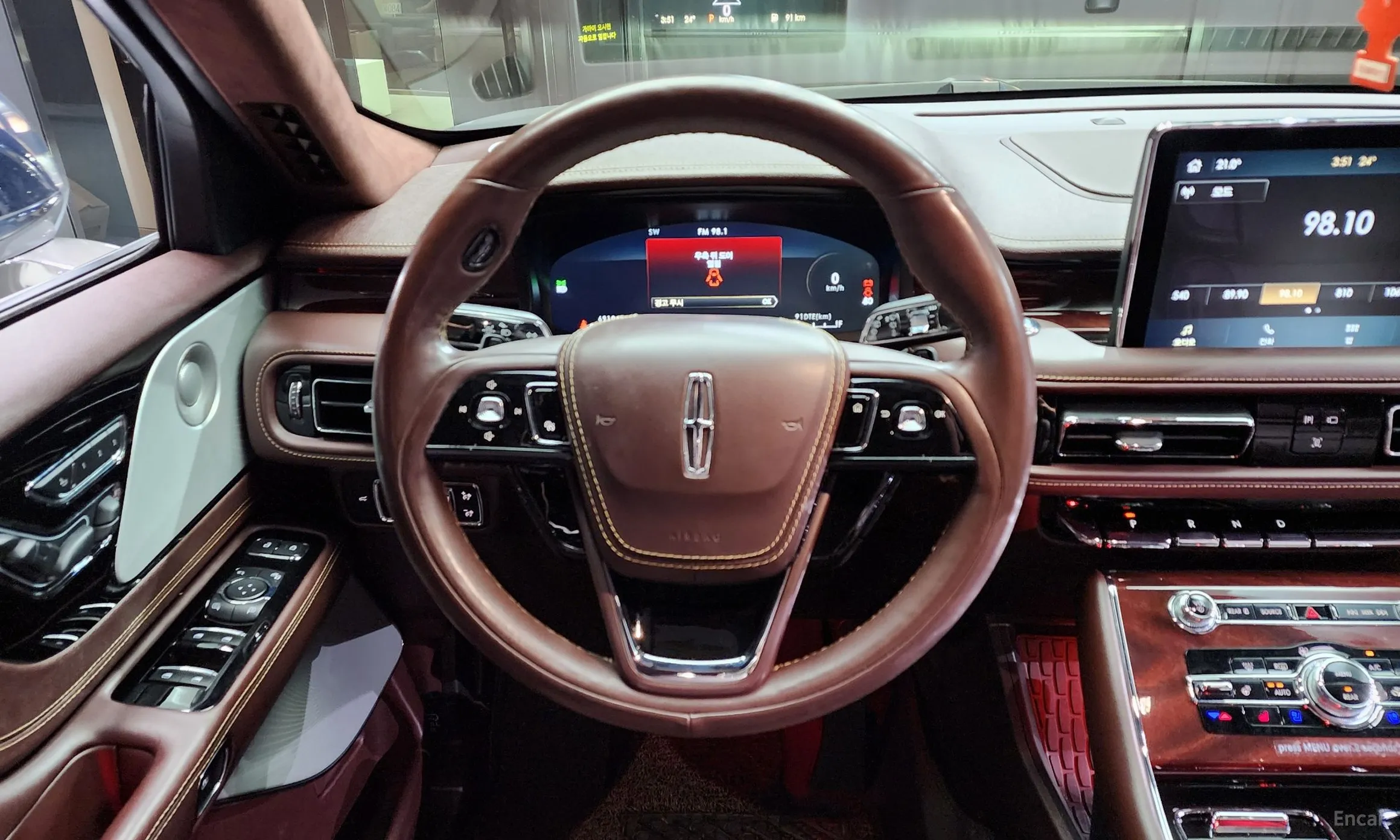 Lincoln Aviator 2nd Generation превью 13