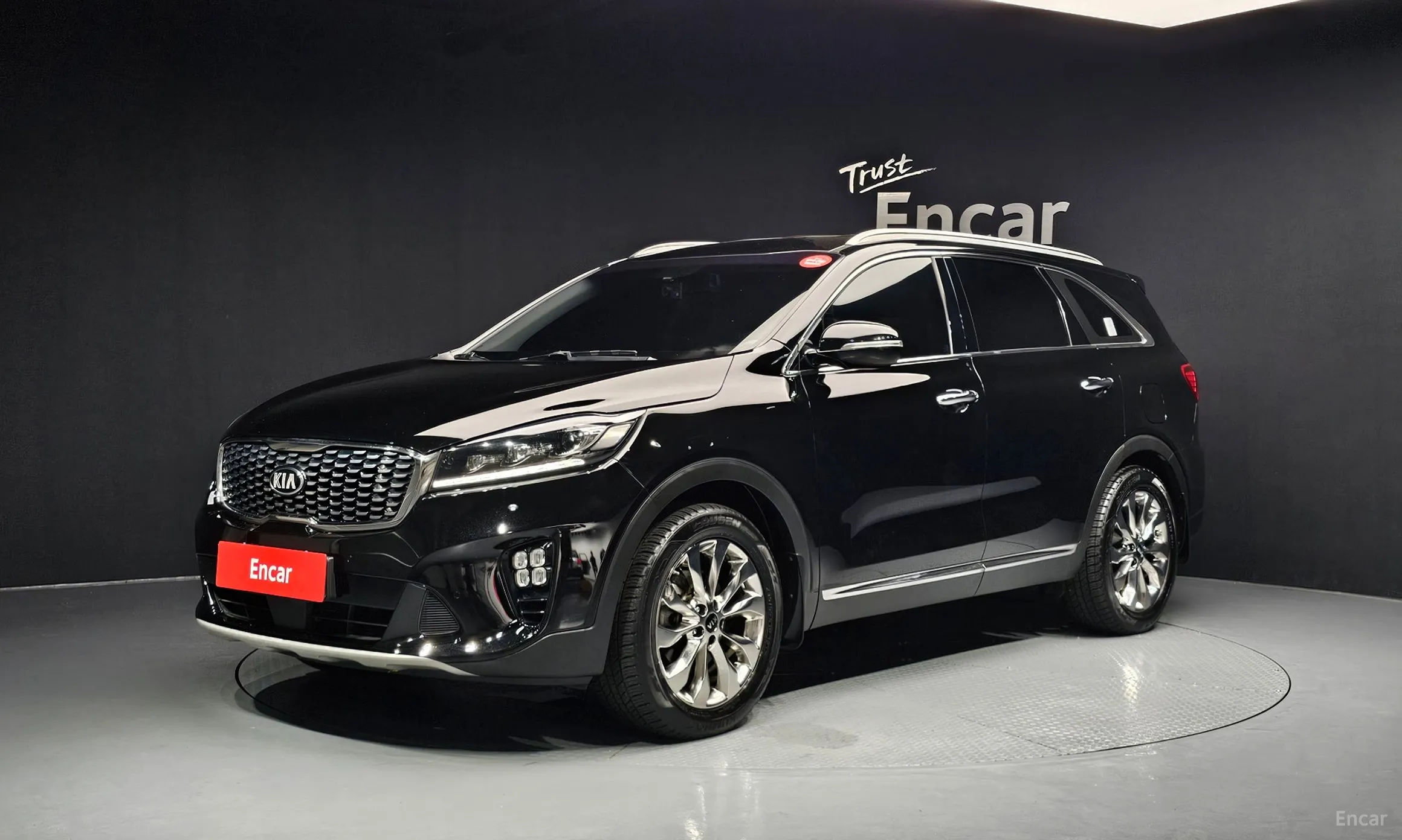 Sorento