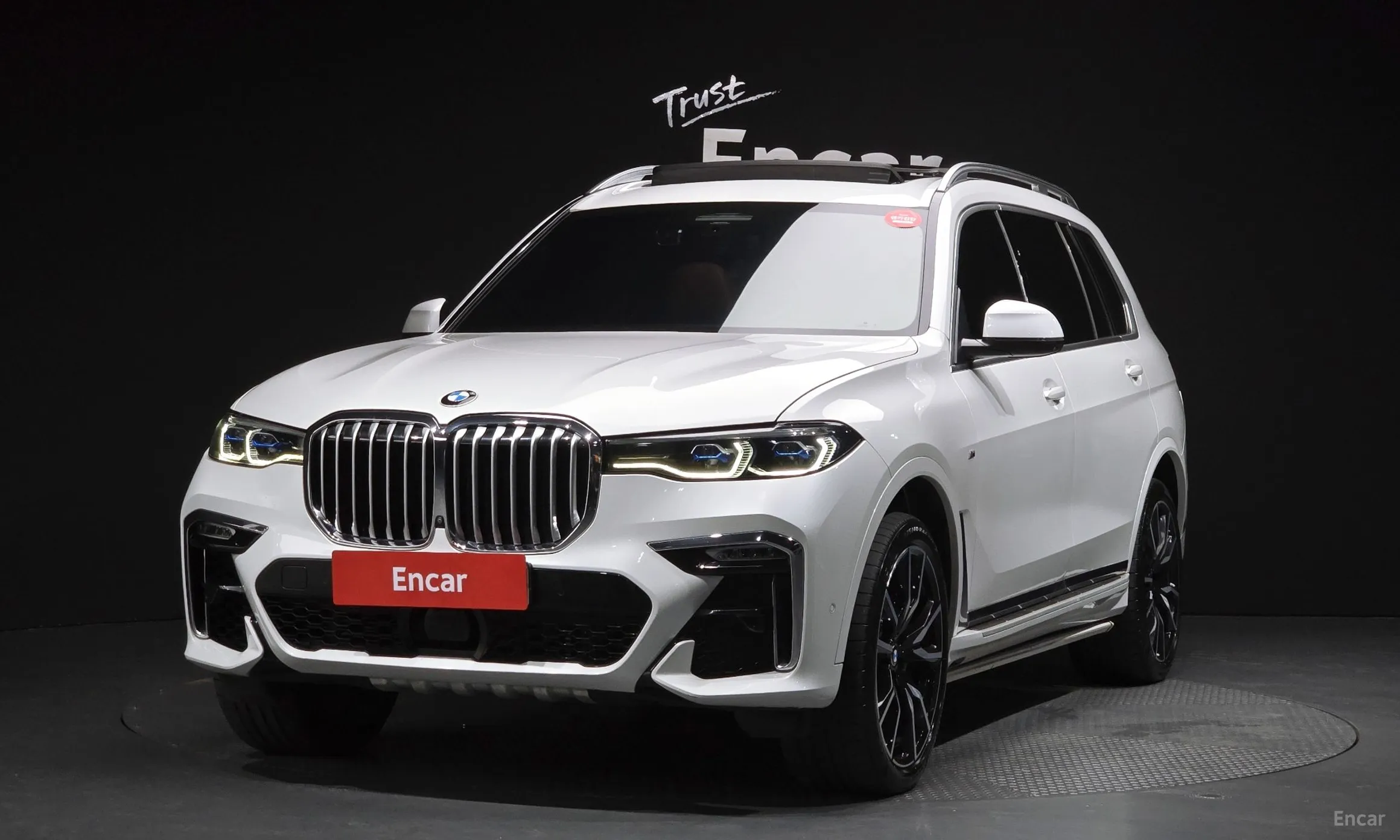 X7 (G07)