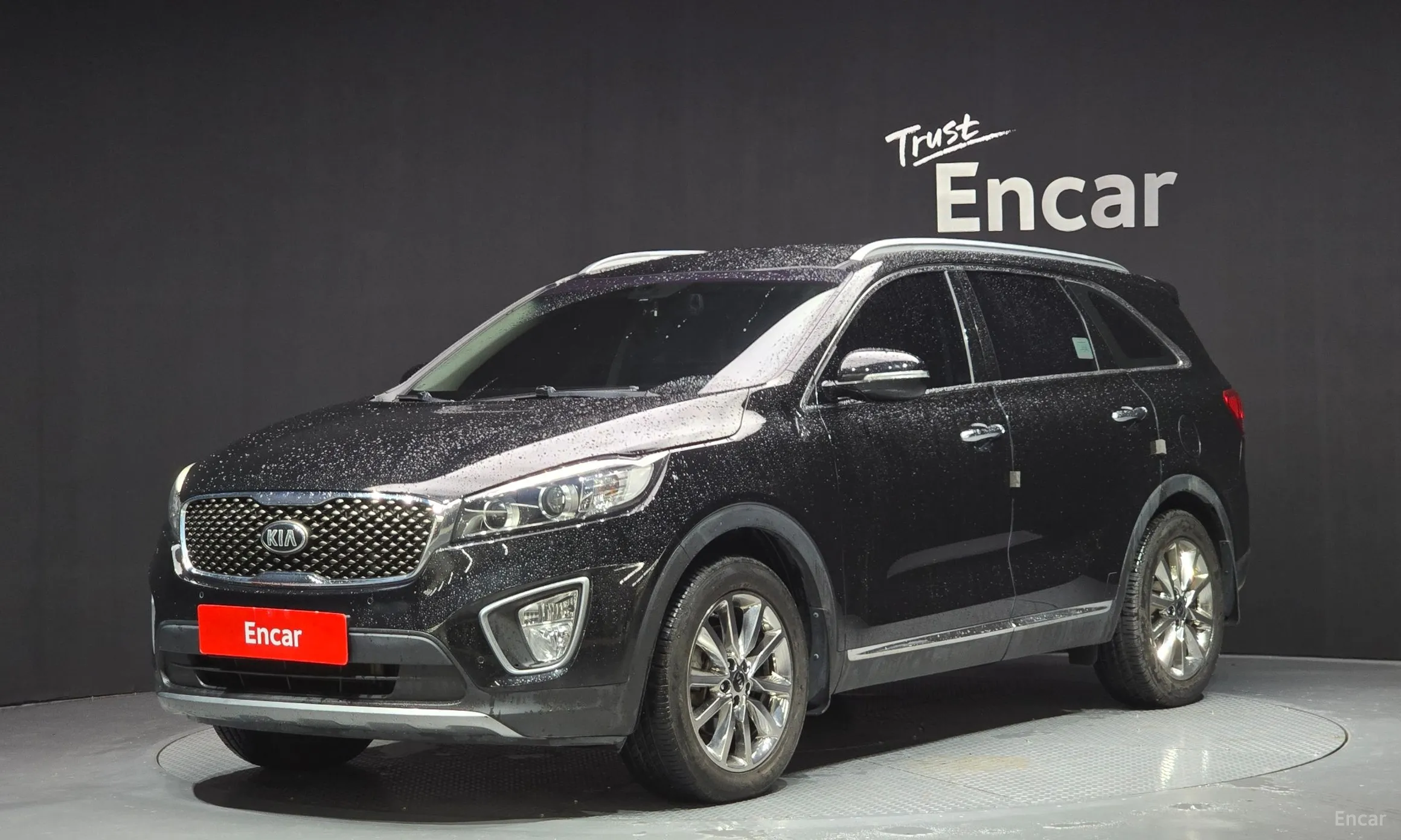 Sorento